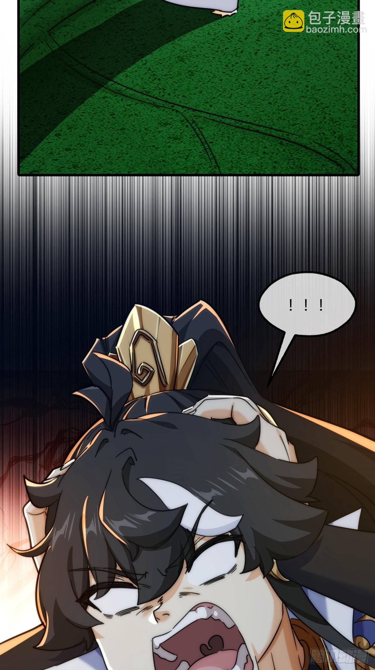 145话  你笑什么(1/2)-第145话