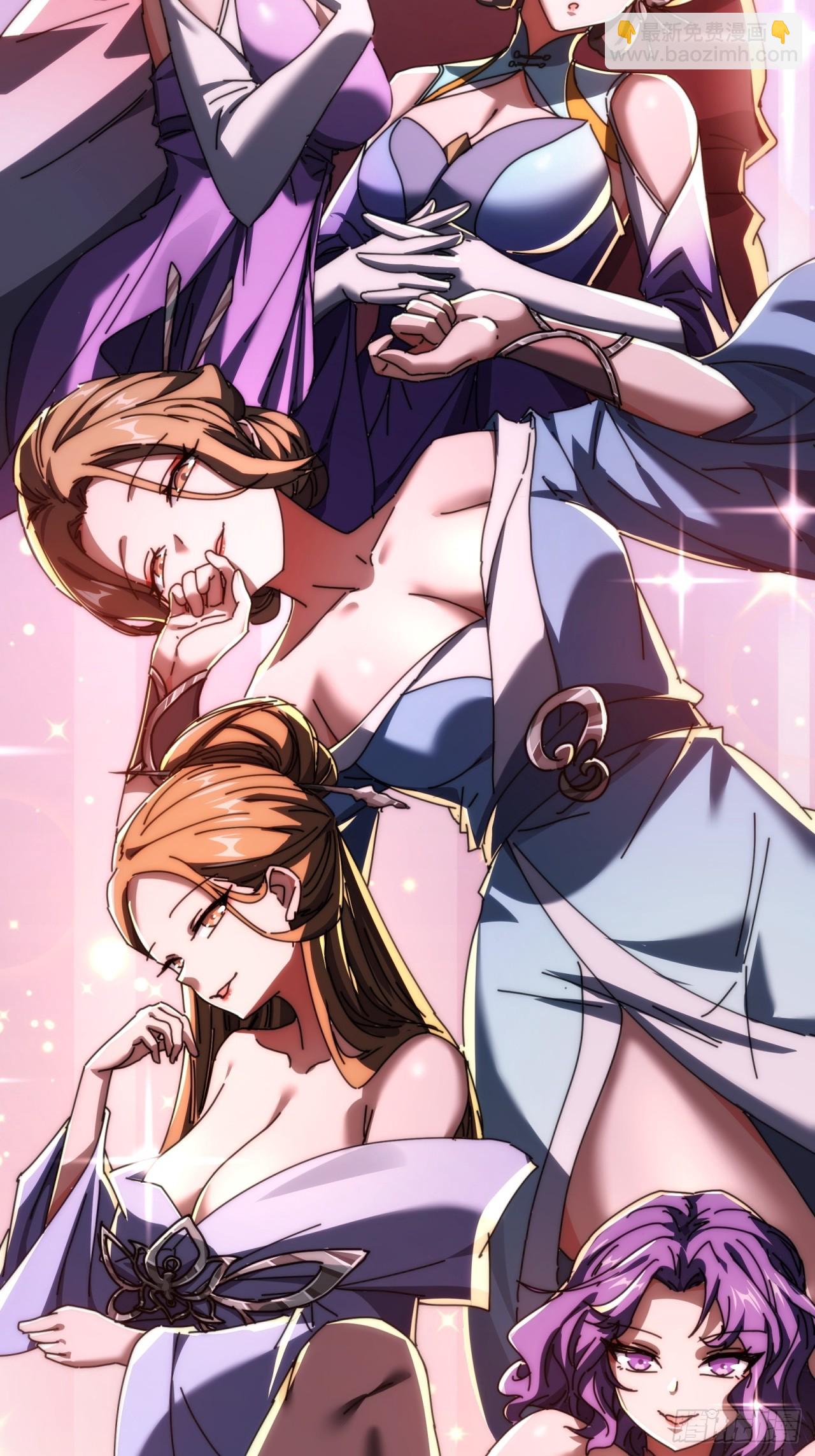 147话  续个果盘(1/2)-第147话