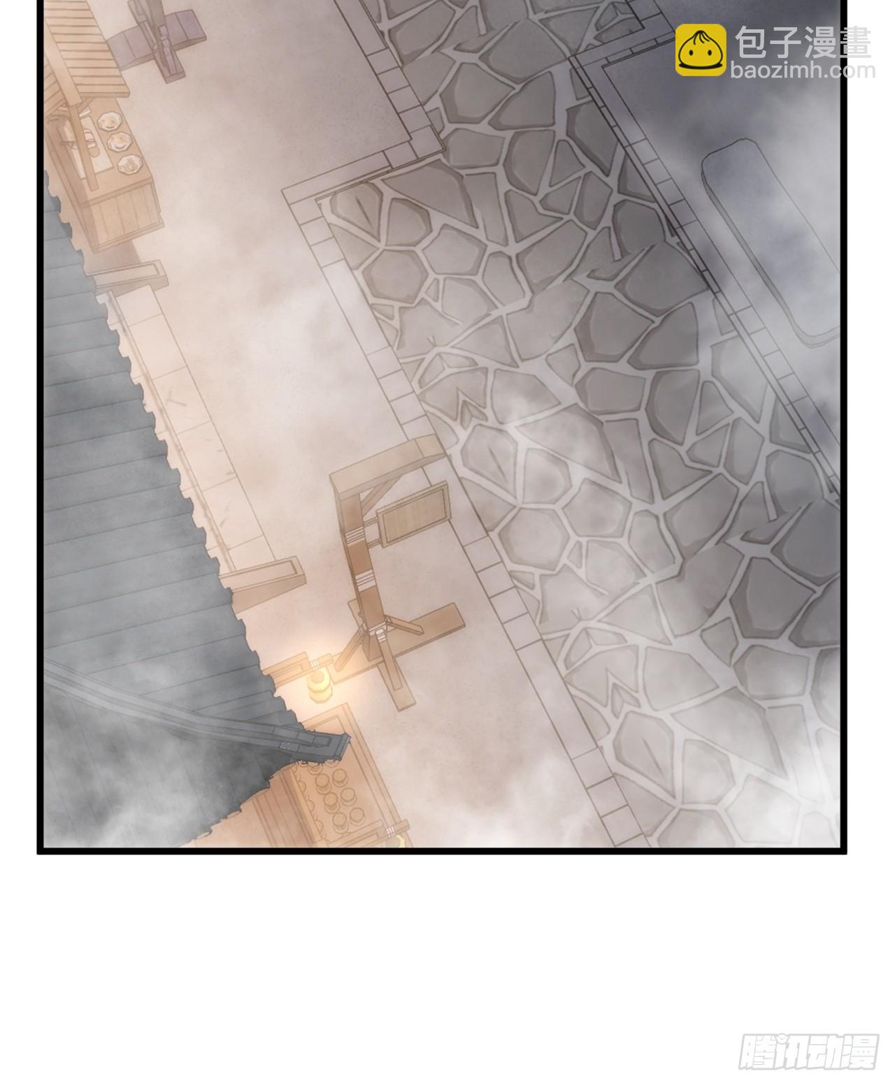 147话  续个果盘(1/2)-第147话