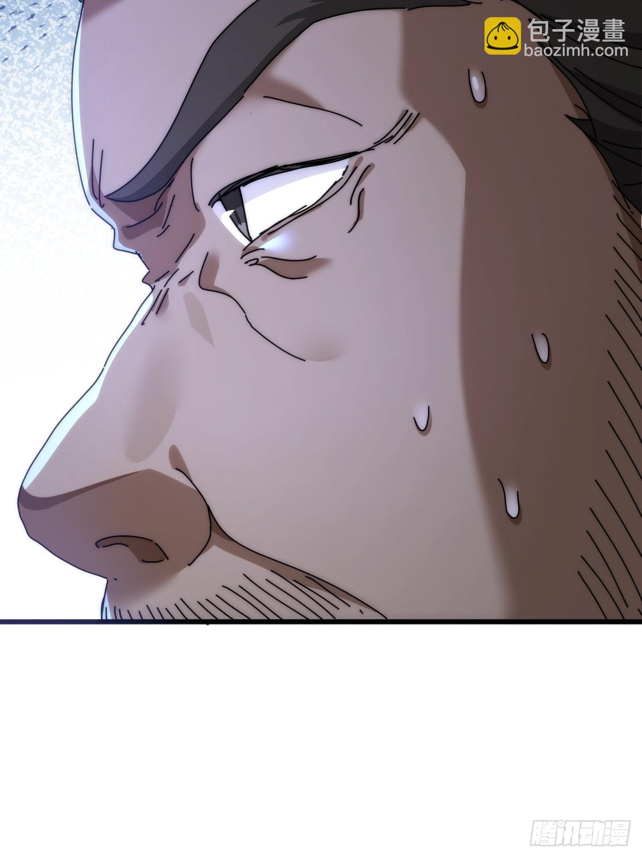 147话  续个果盘(1/2)-第147话