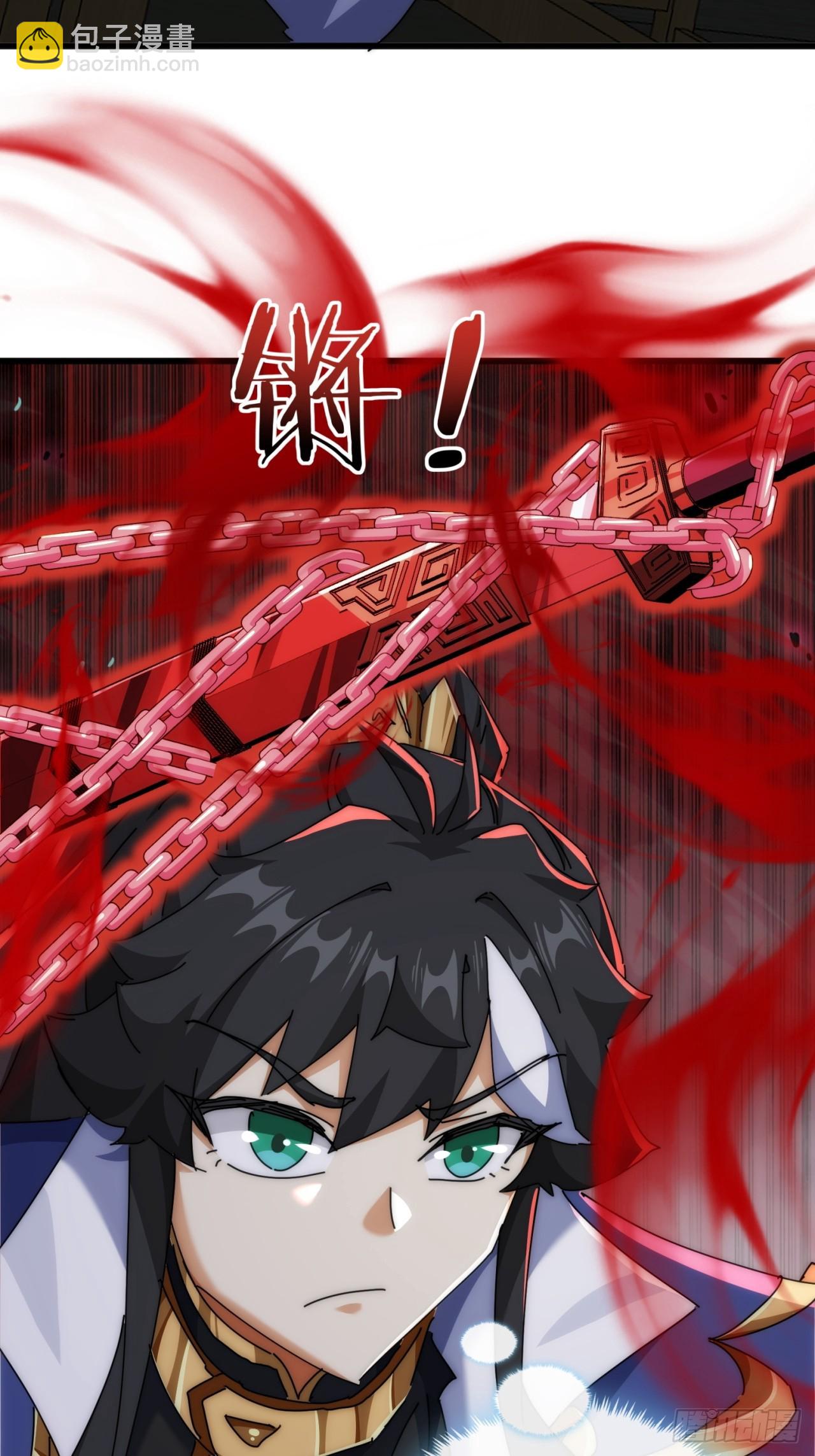 147话  续个果盘(1/2)-第147话