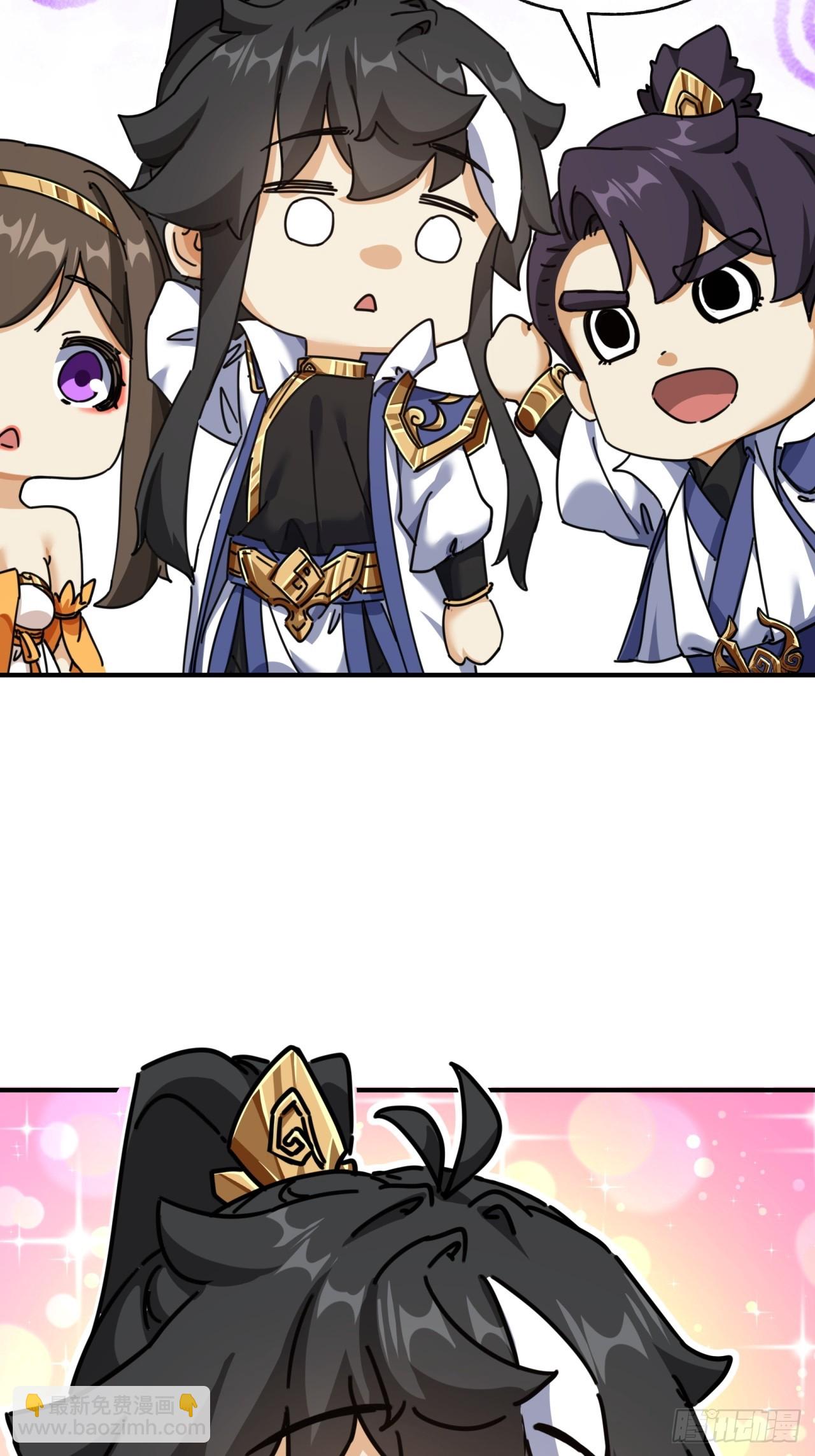 15话  奇怪的味道(1/2)-第15话