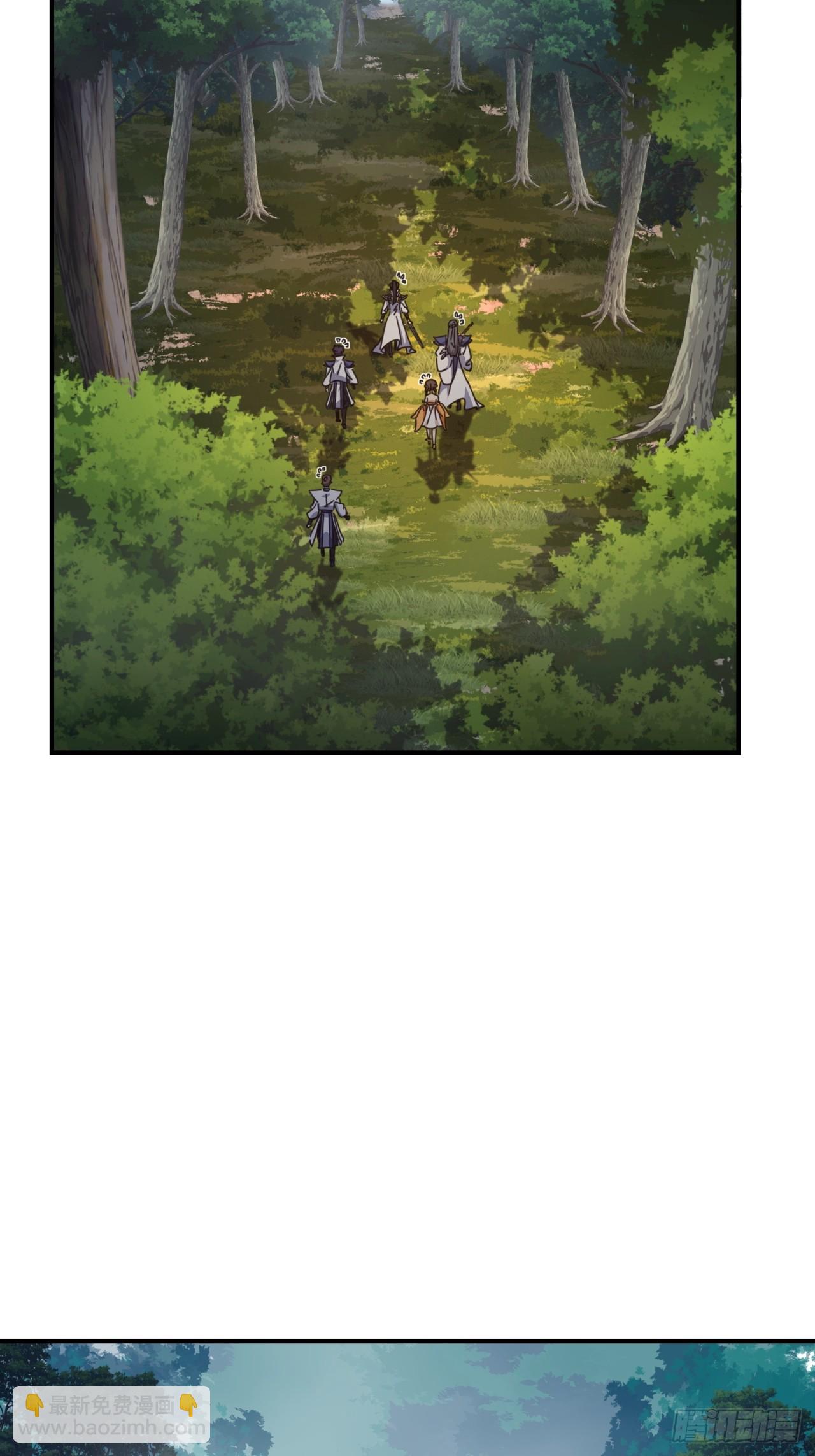 15话  奇怪的味道(1/2)-第15话