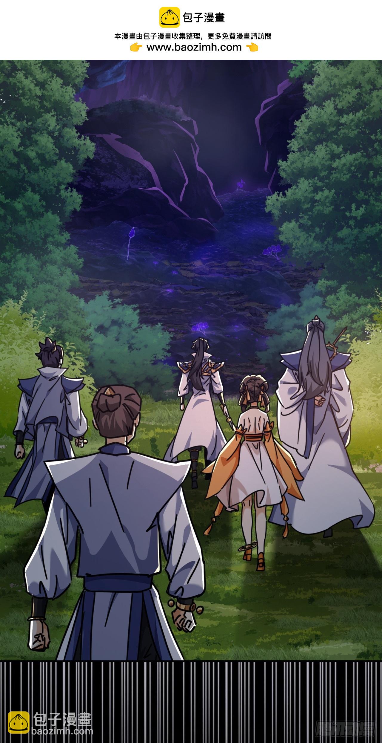 15话  奇怪的味道(1/2)-第15话