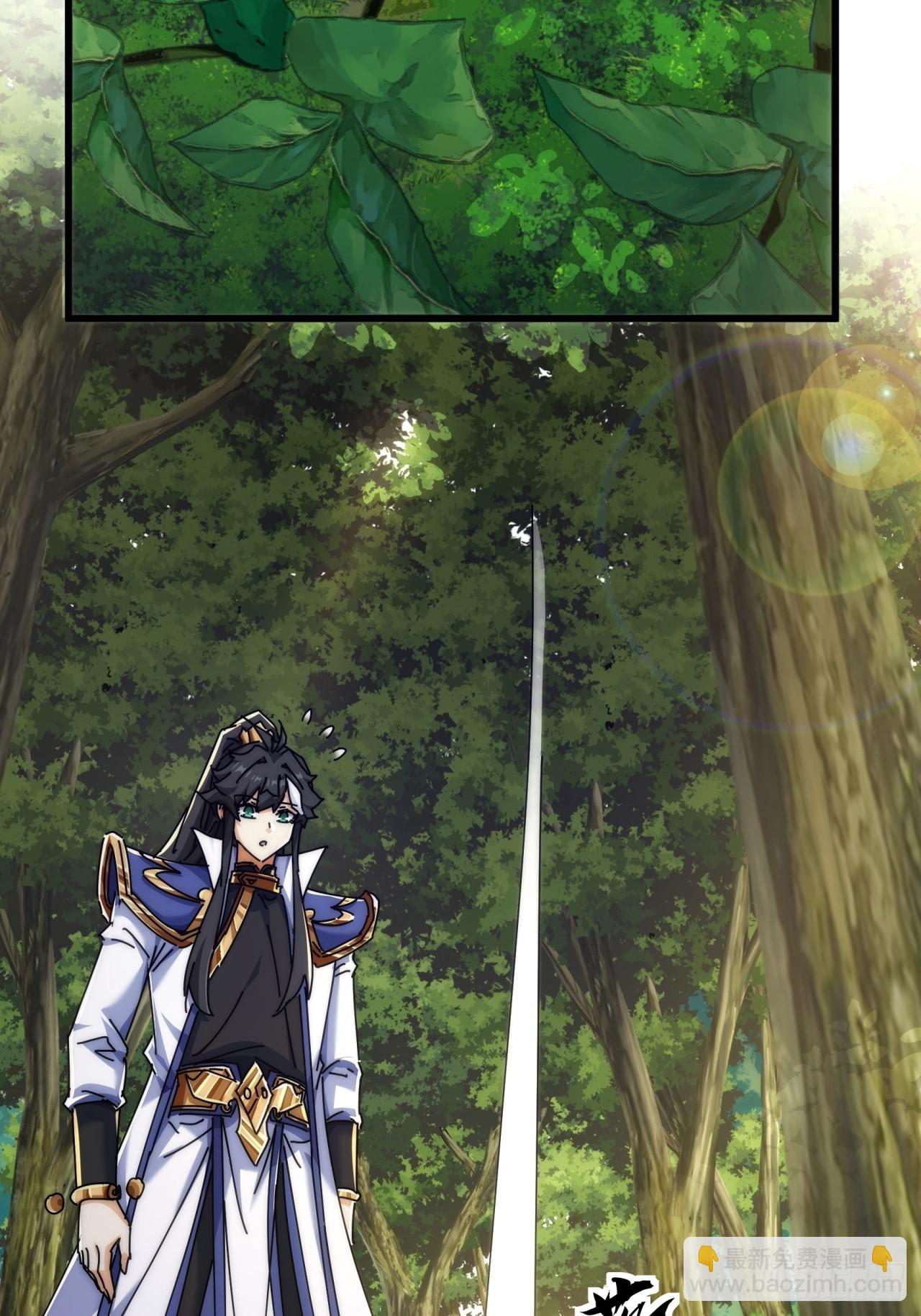 149话  洞府(1/2)-第149话