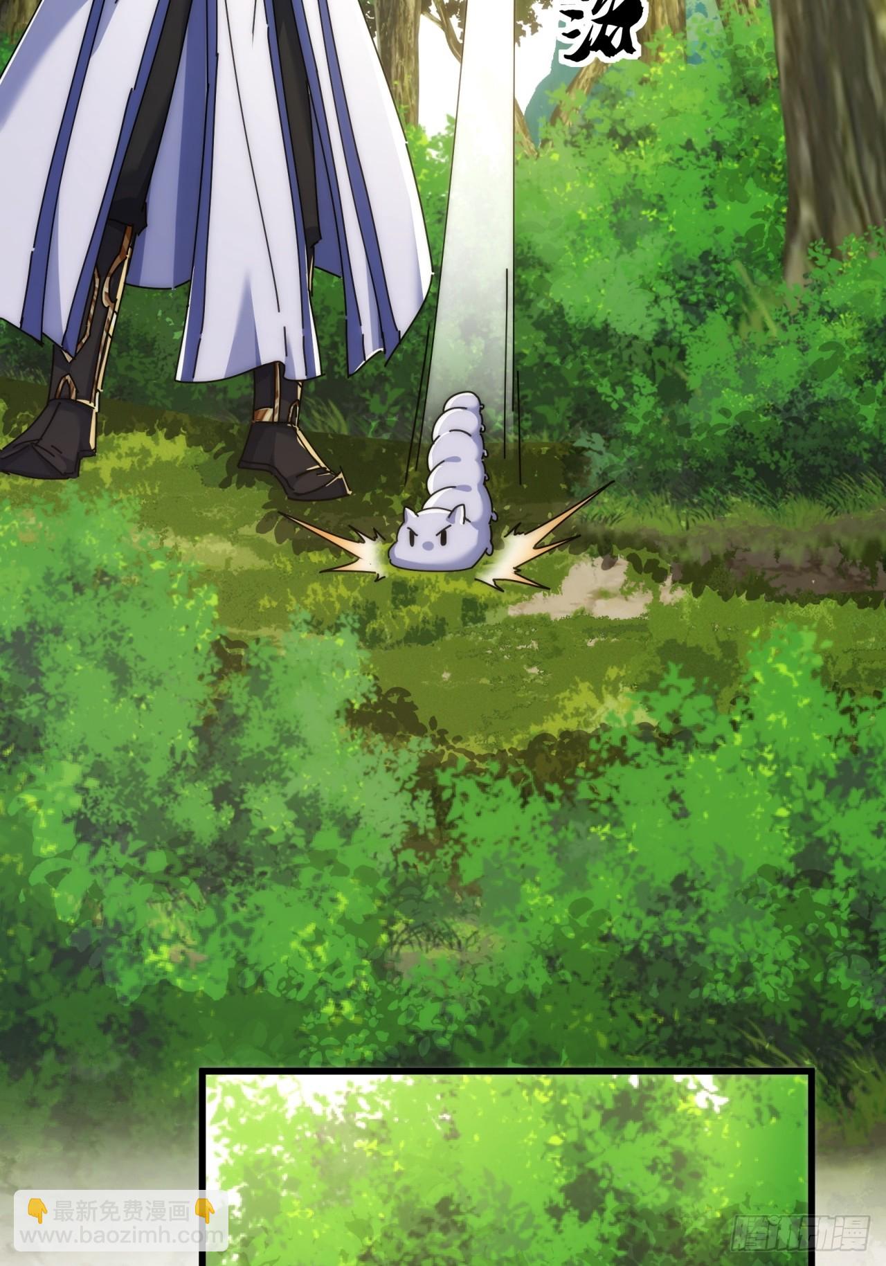 149话  洞府(1/2)-第149话