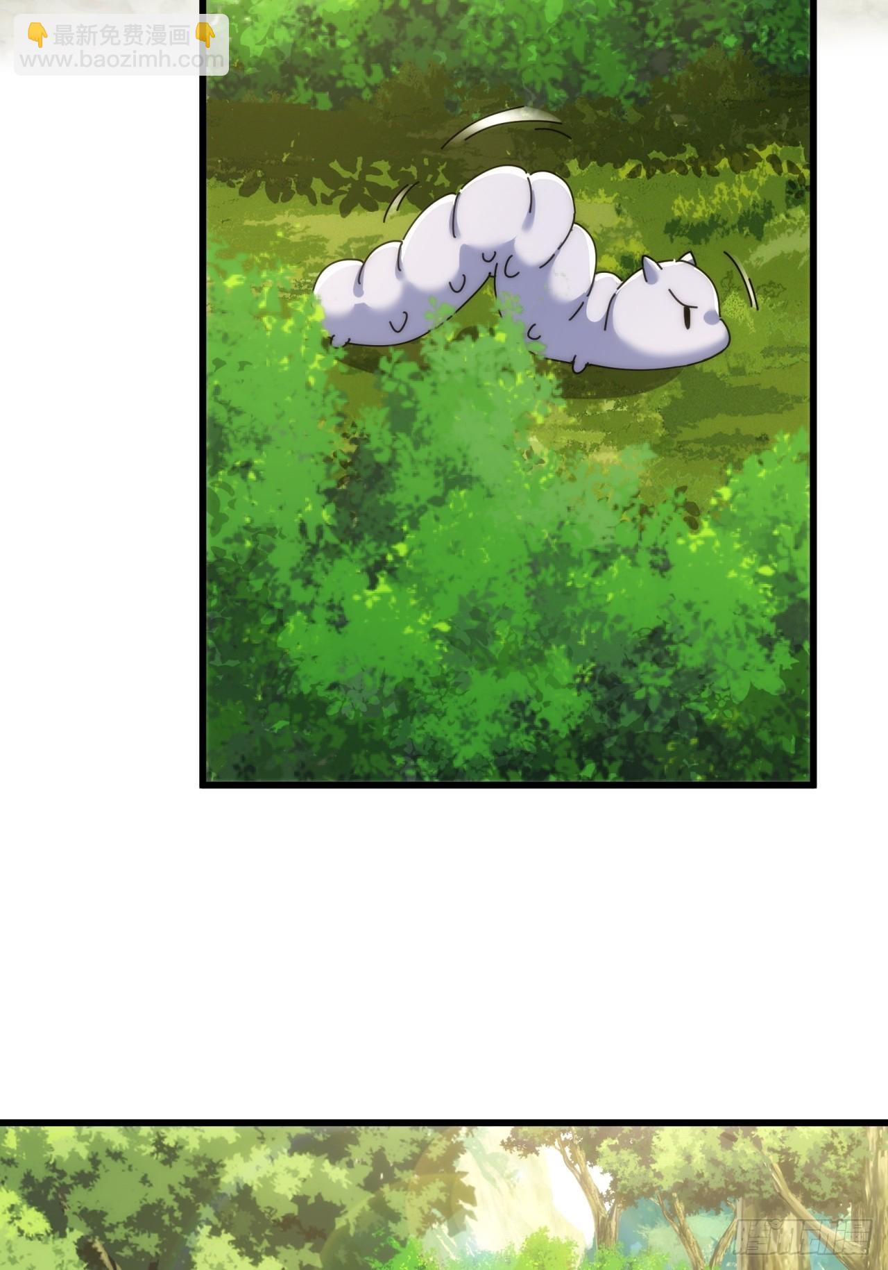 149话  洞府(1/2)-第149话