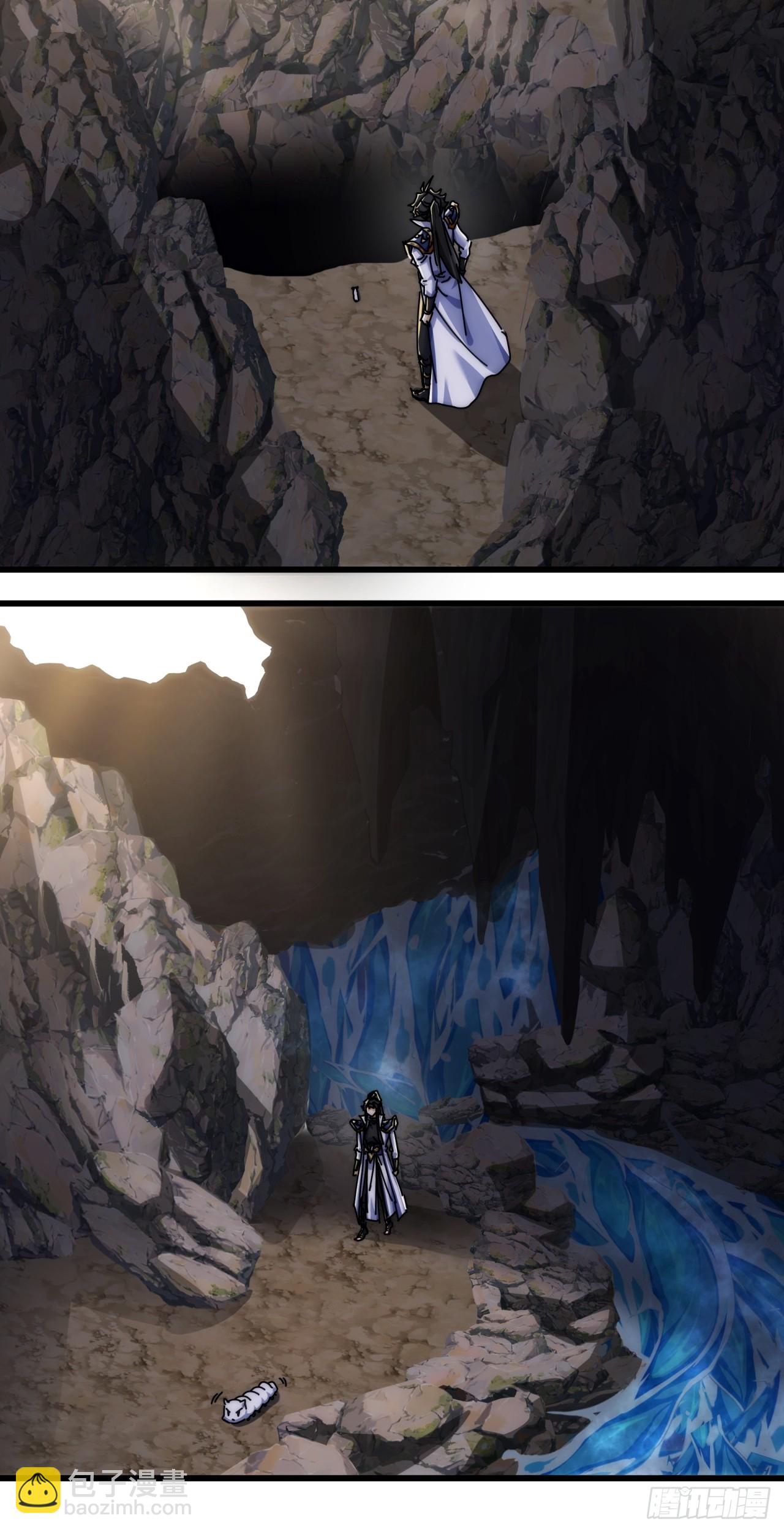 149话  洞府(1/2)-第149话