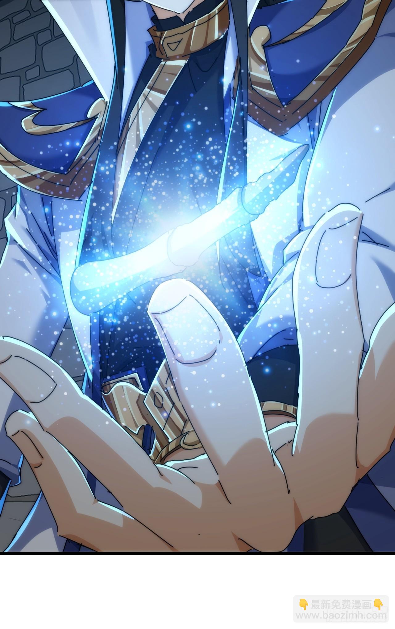 149话  洞府(1/2)-第149话