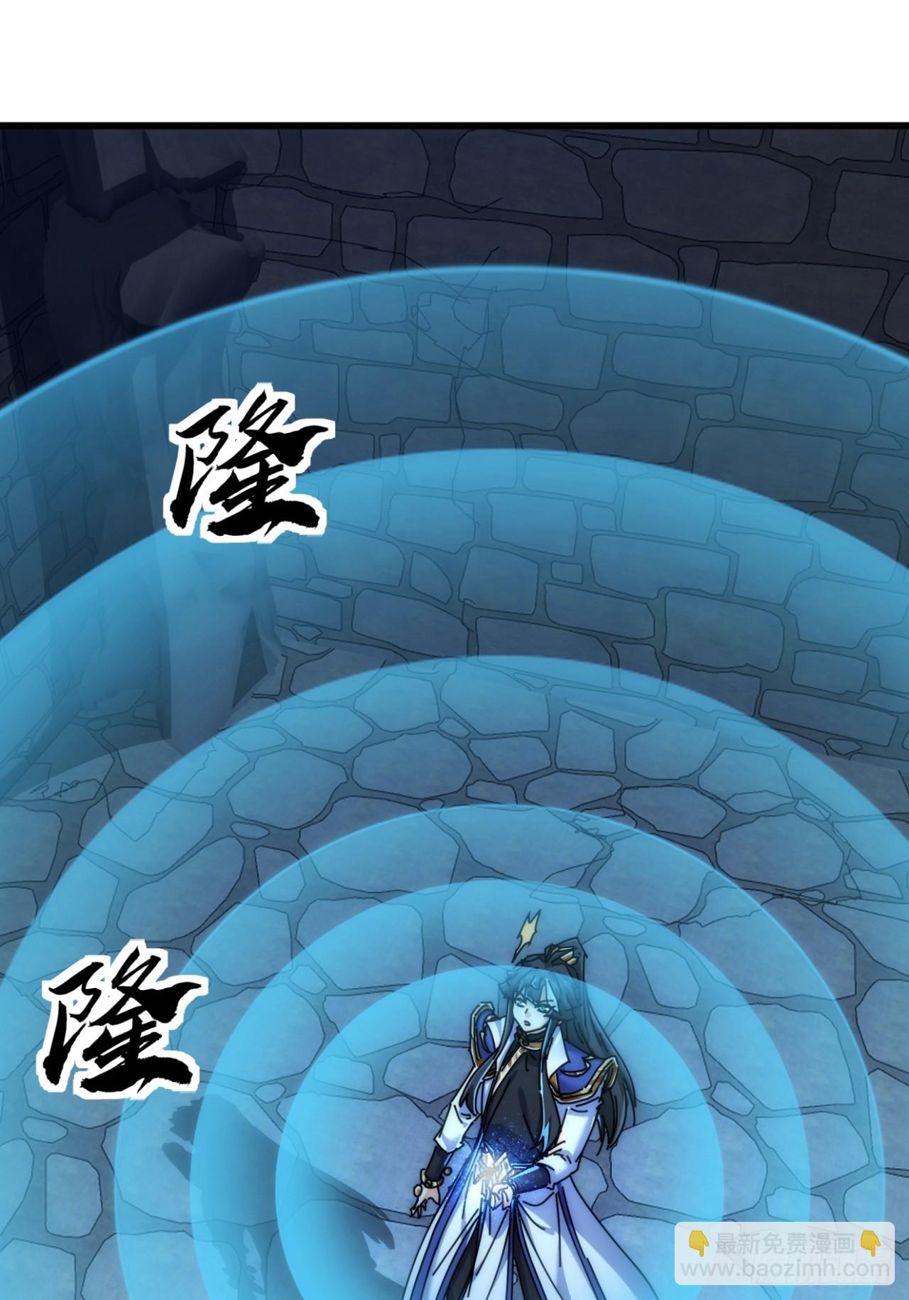 149话  洞府(1/2)-第149话