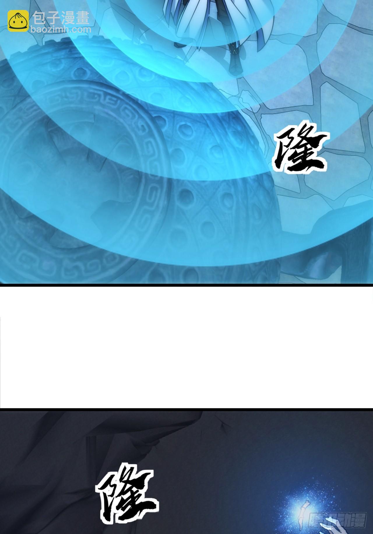 149话  洞府(1/2)-第149话