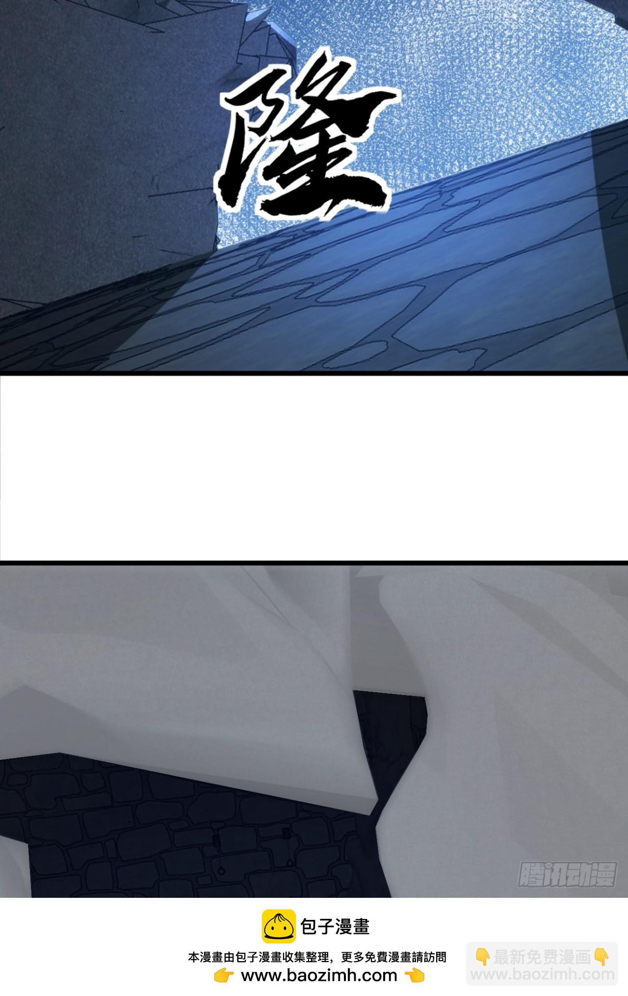 149话  洞府(1/2)-第149话