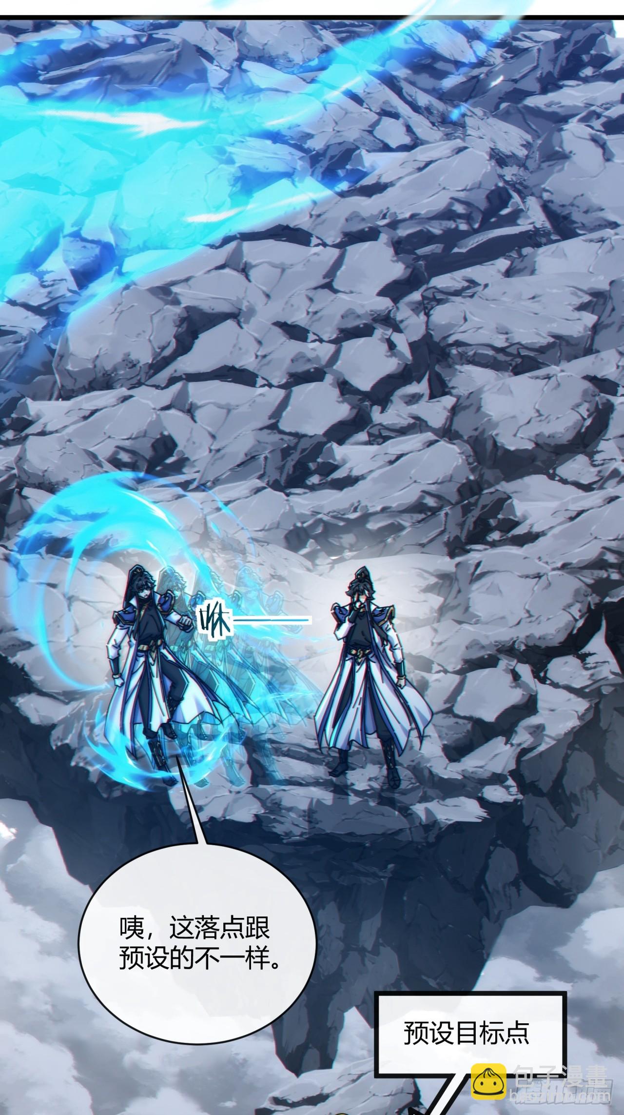 151话  最后一关(1/2)-第151话