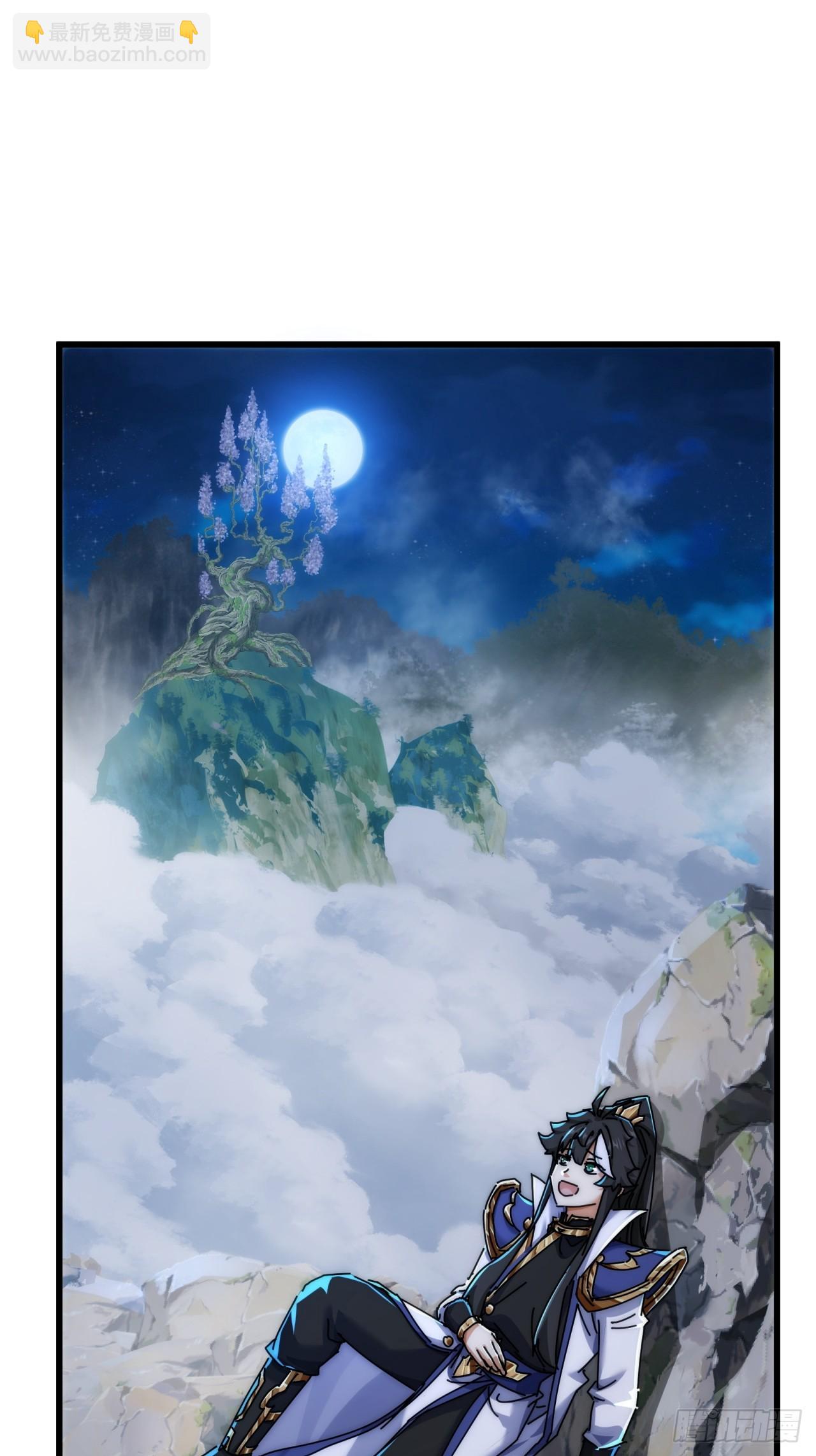 151话  最后一关(1/2)-第151话