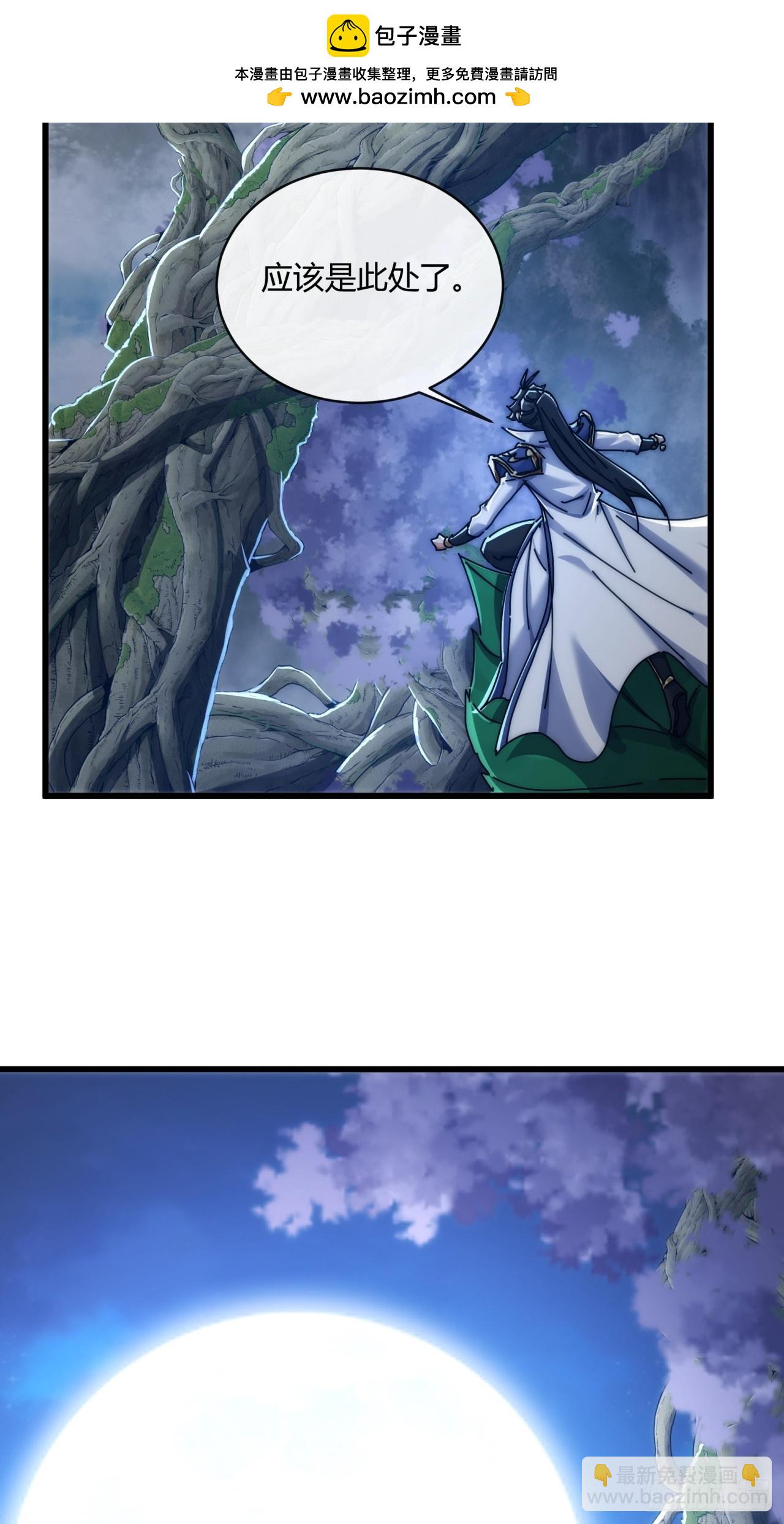 151话  最后一关(1/2)-第151话