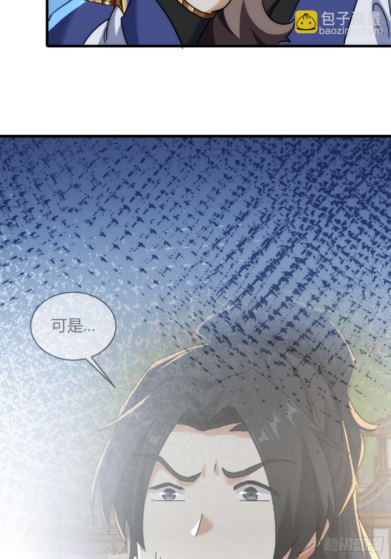 155话  挖人(1/2)-第155话