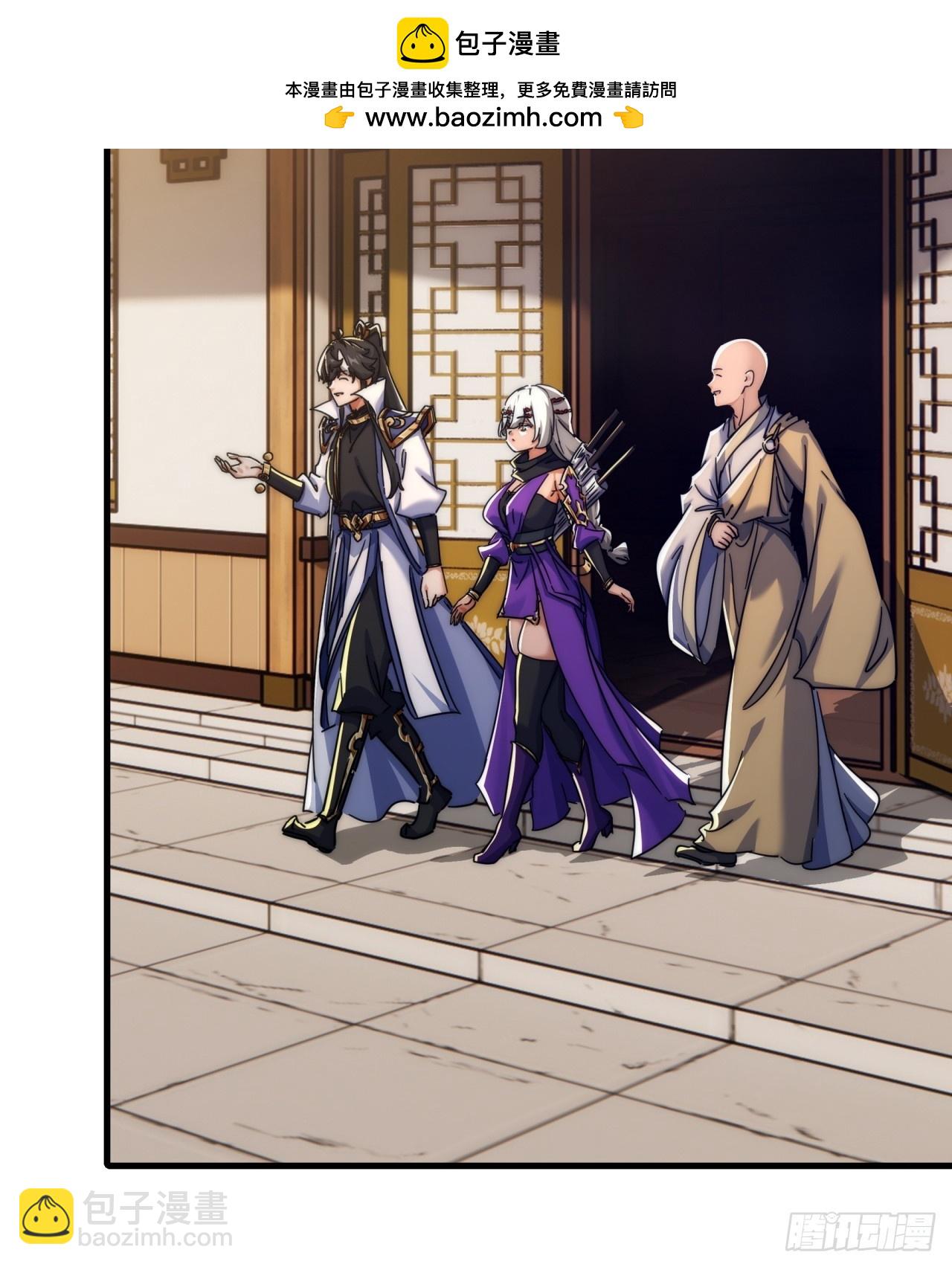 155话  挖人(1/2)-第155话