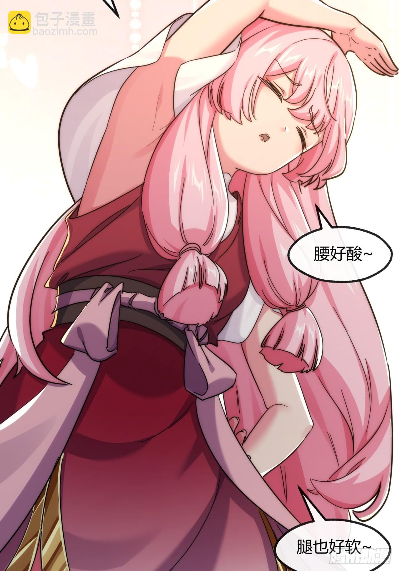 155话  挖人(1/2)-第155话