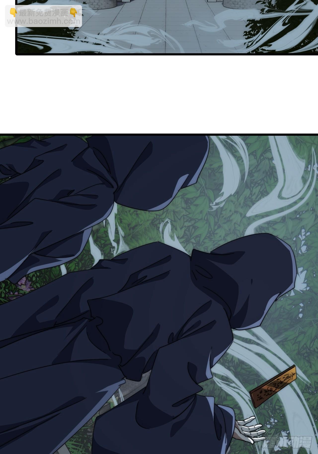 157话  交个朋友(1/2)-第157话