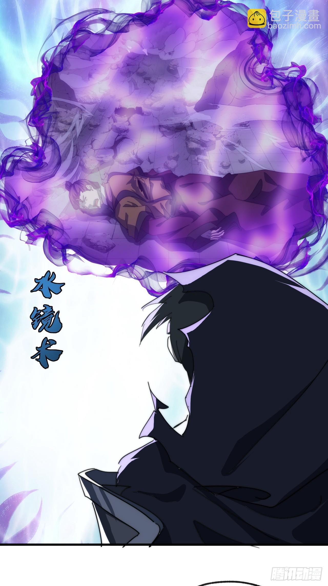 157话  交个朋友(1/2)-第157话