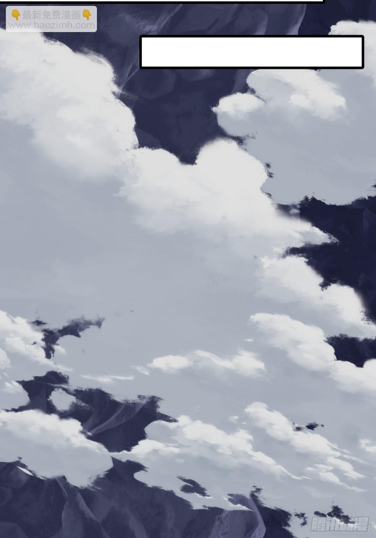 157话  交个朋友(1/2)-第157话