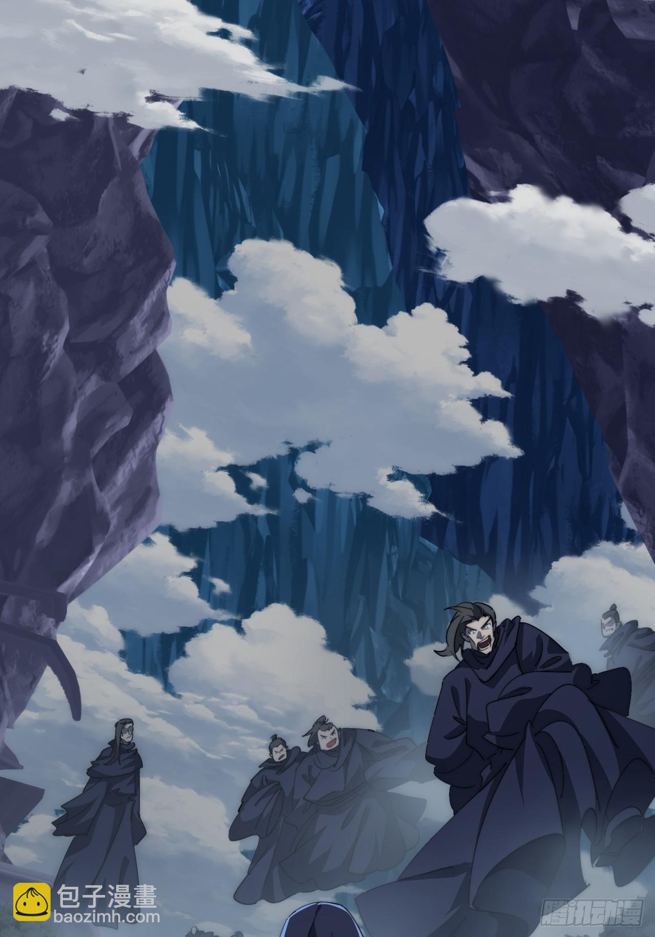 157话  交个朋友(1/2)-第157话