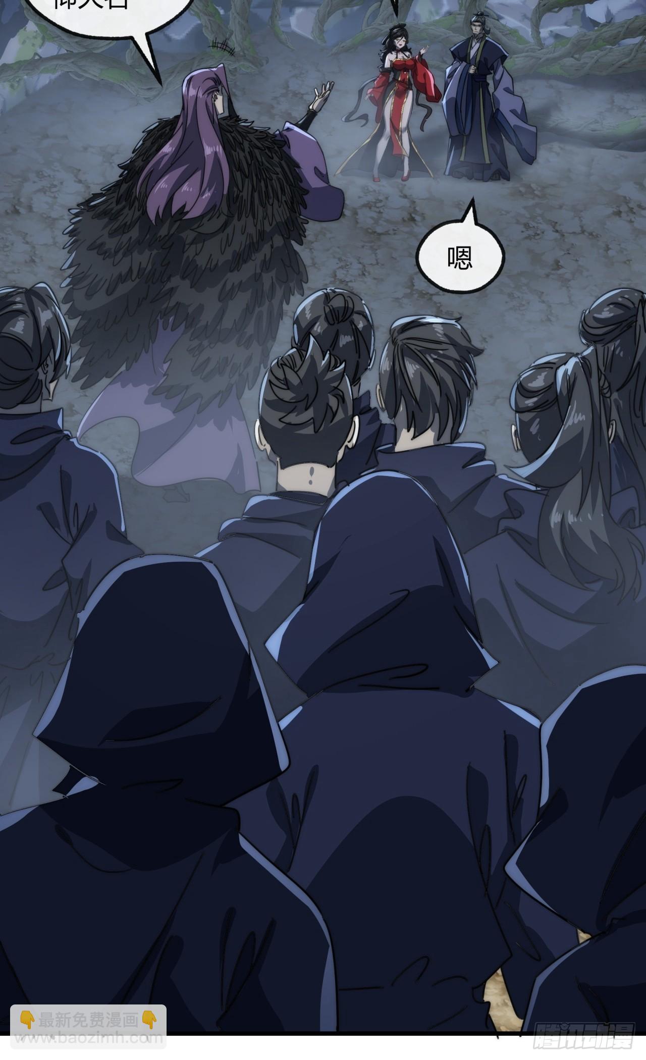 157话  交个朋友(1/2)-第157话