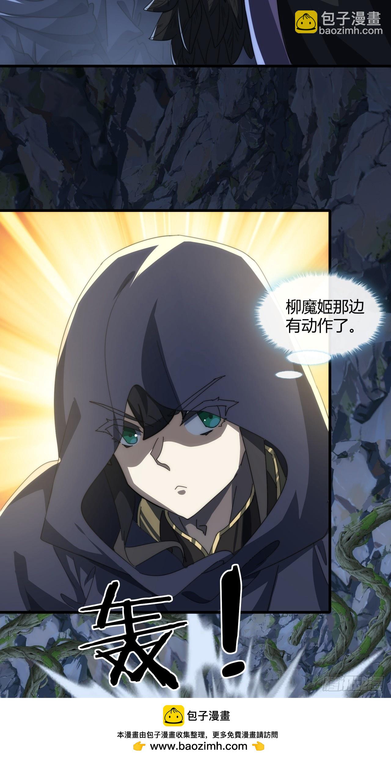 157话  交个朋友(1/2)-第157话