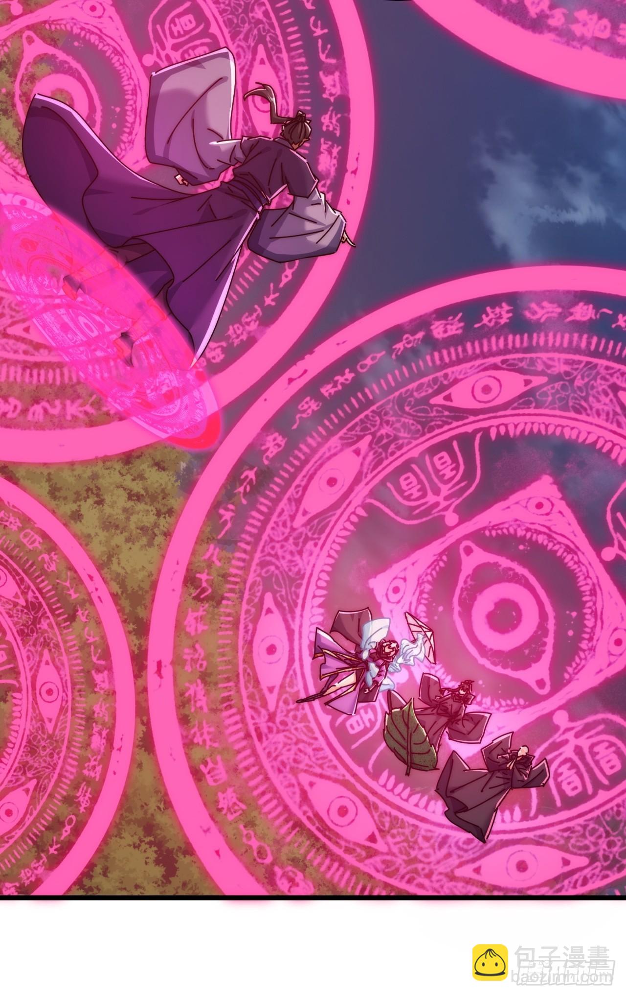 159话  四个倒影(1/2)-第159话