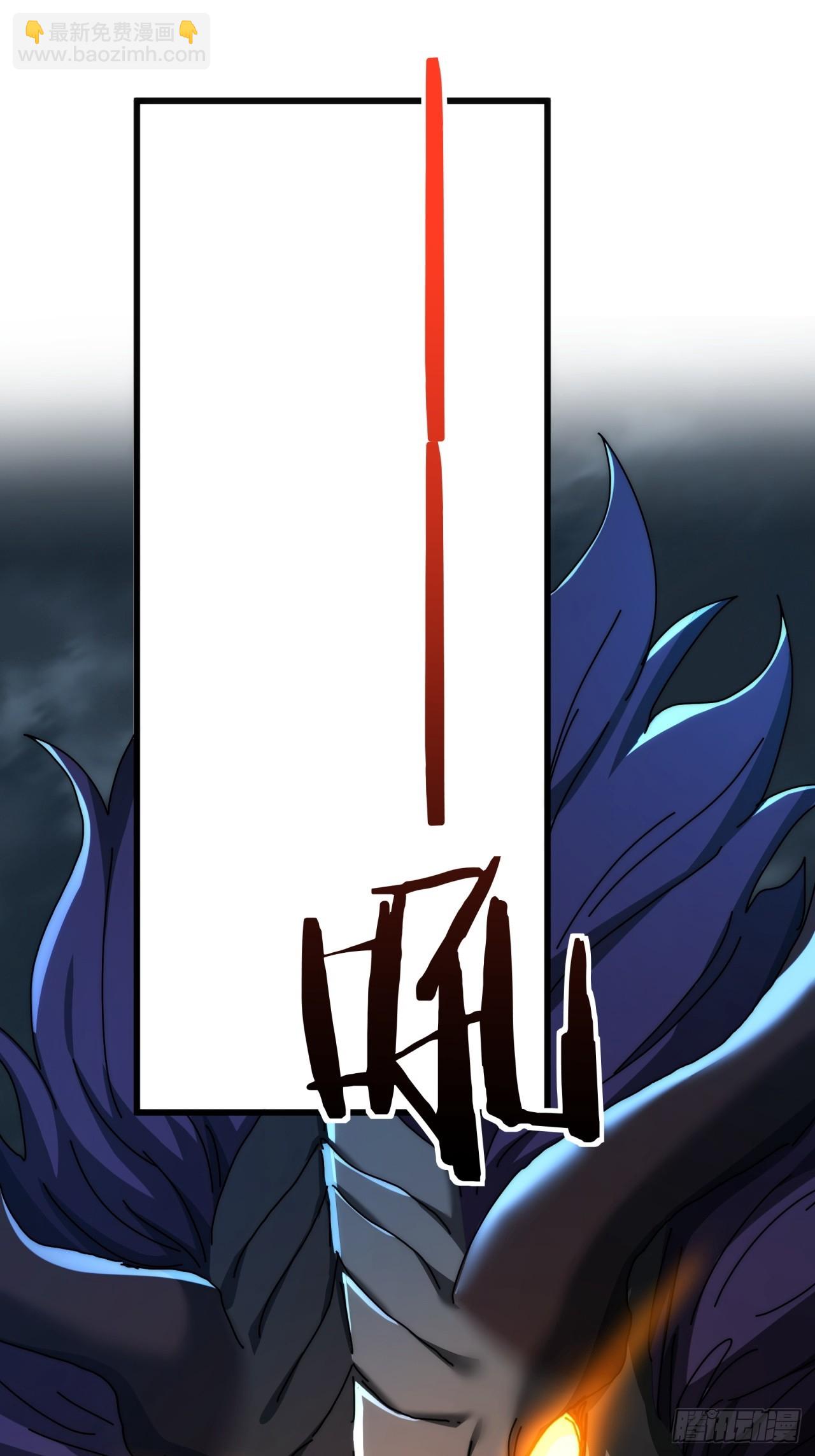 159话  四个倒影(1/2)-第159话