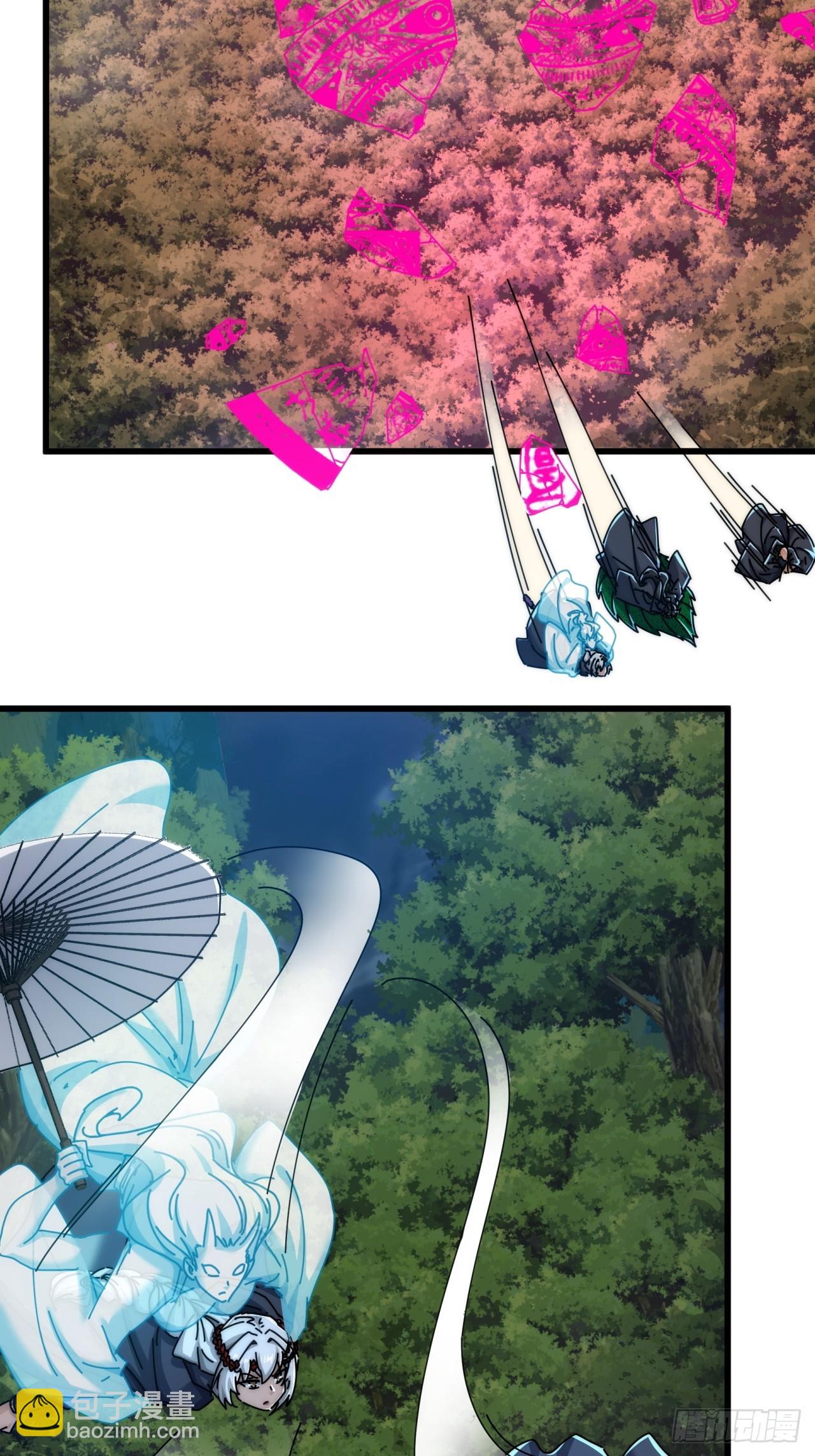 159话  四个倒影(1/2)-第159话