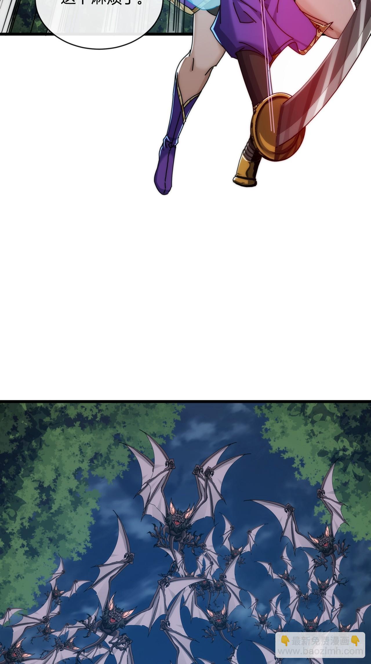 159话  四个倒影(1/2)-第159话