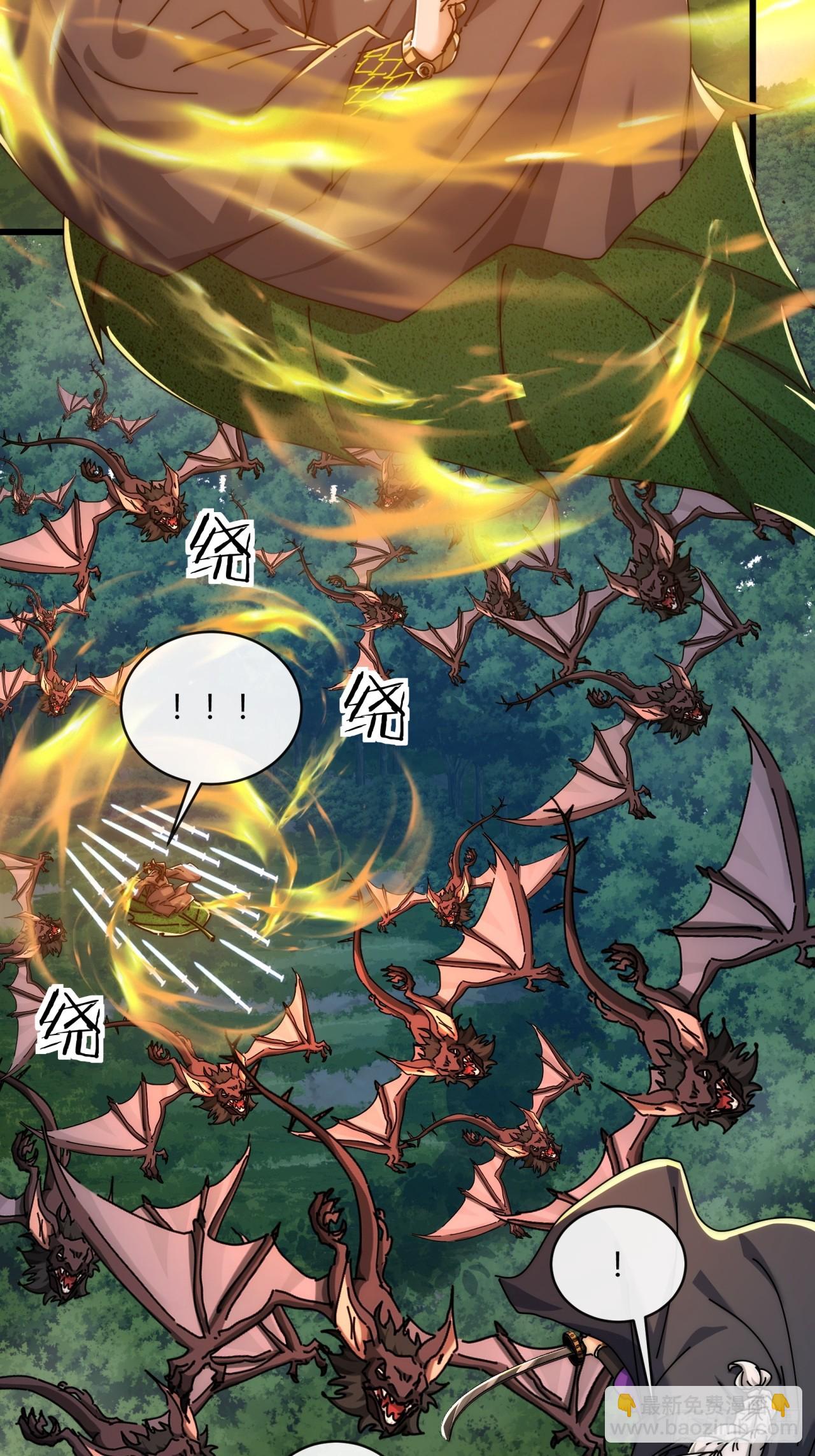 159话  四个倒影(1/2)-第159话