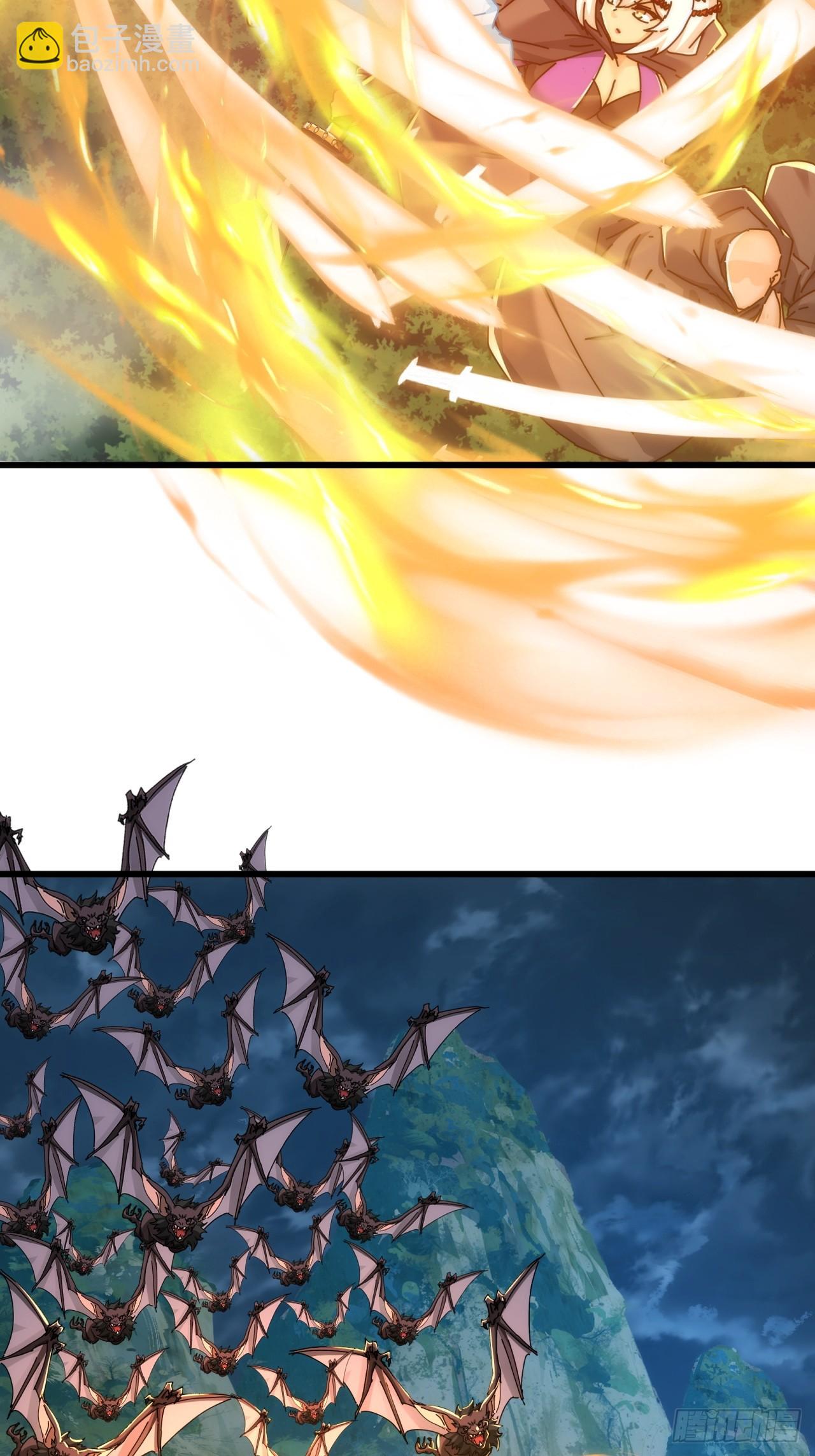 159话  四个倒影(1/2)-第159话