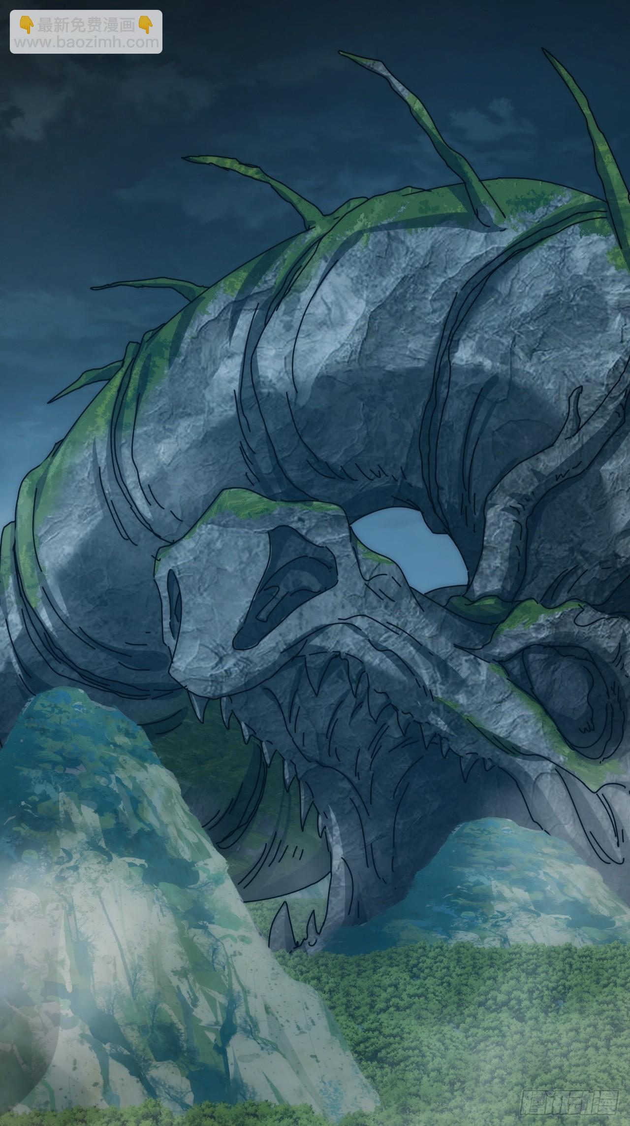 159话  四个倒影(1/2)-第159话