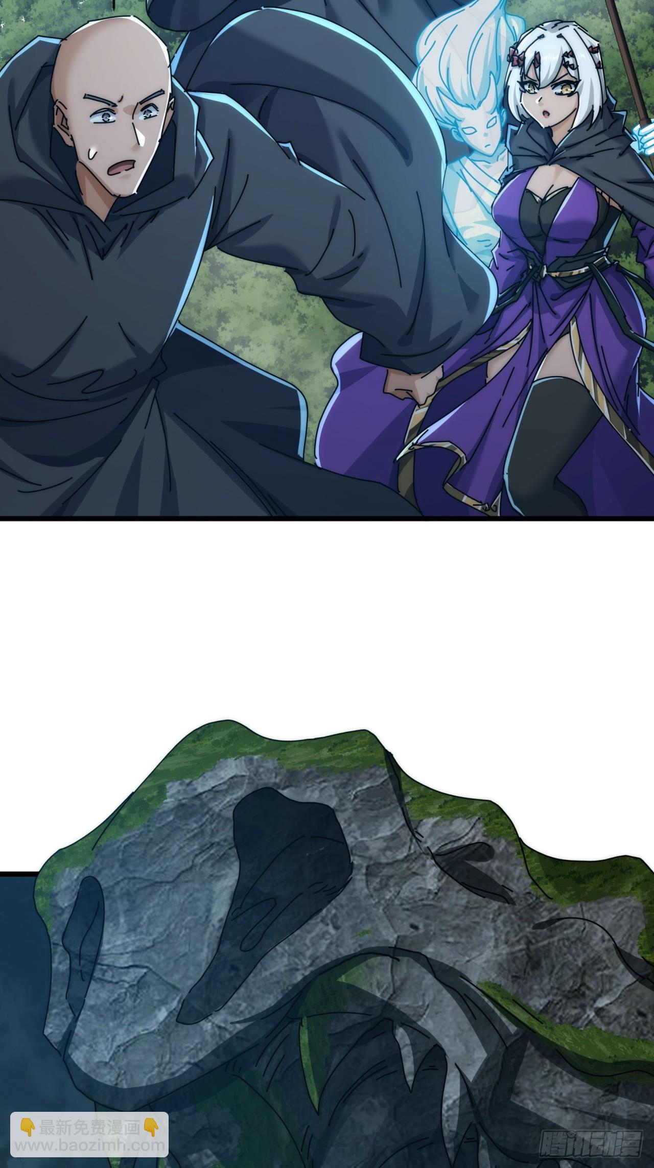 159话  四个倒影(1/2)-第159话