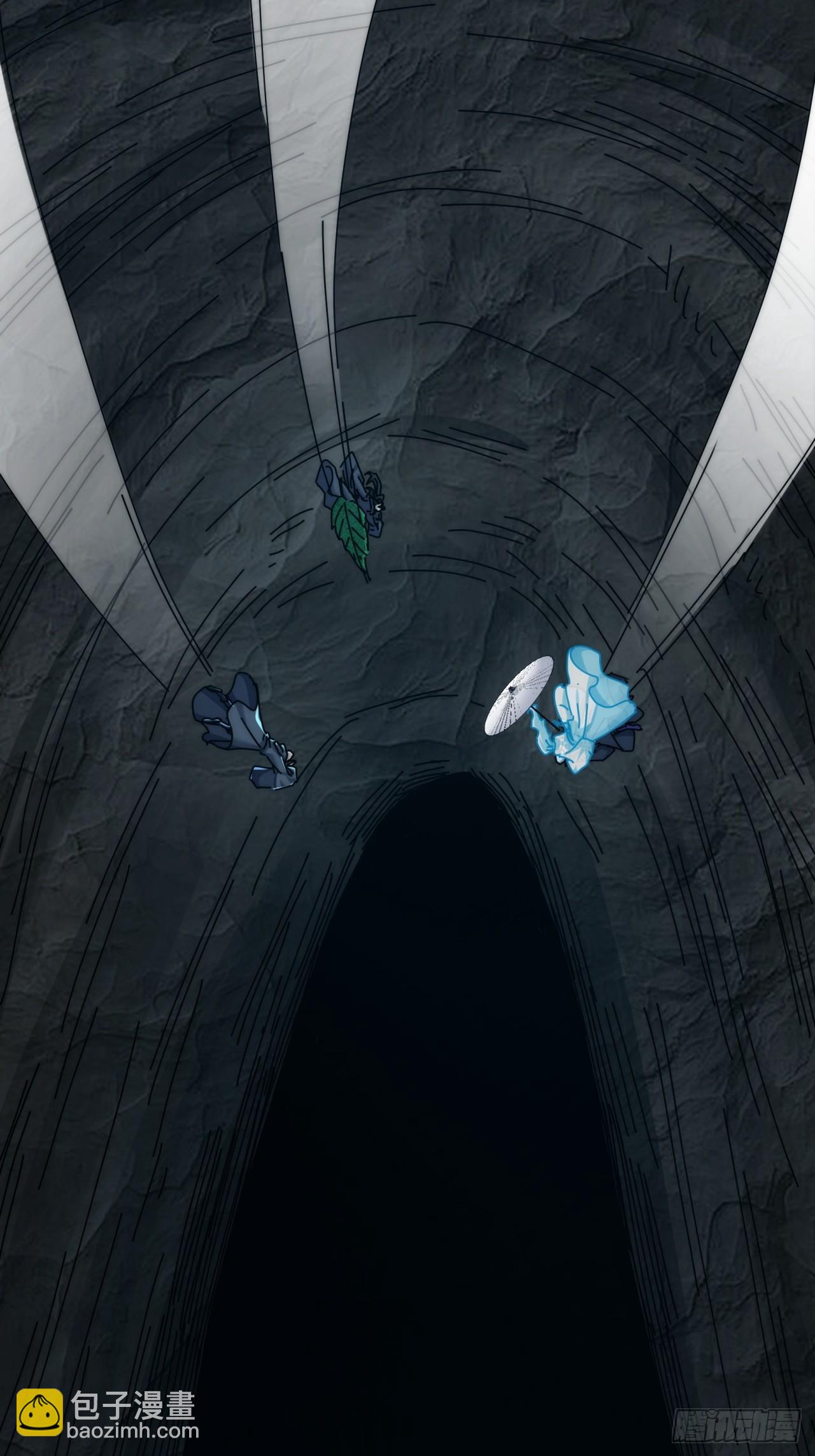 159话  四个倒影(1/2)-第159话