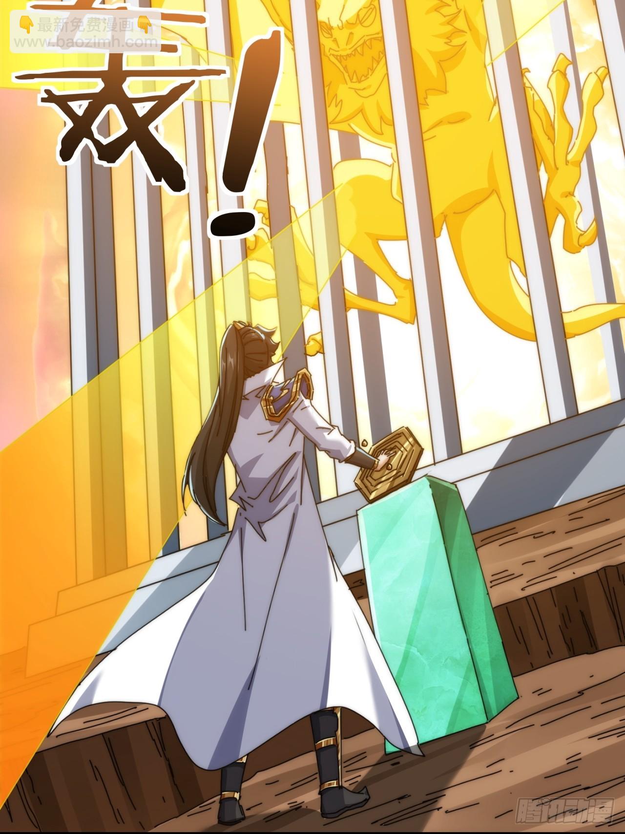 159话  四个倒影(1/2)-第159话