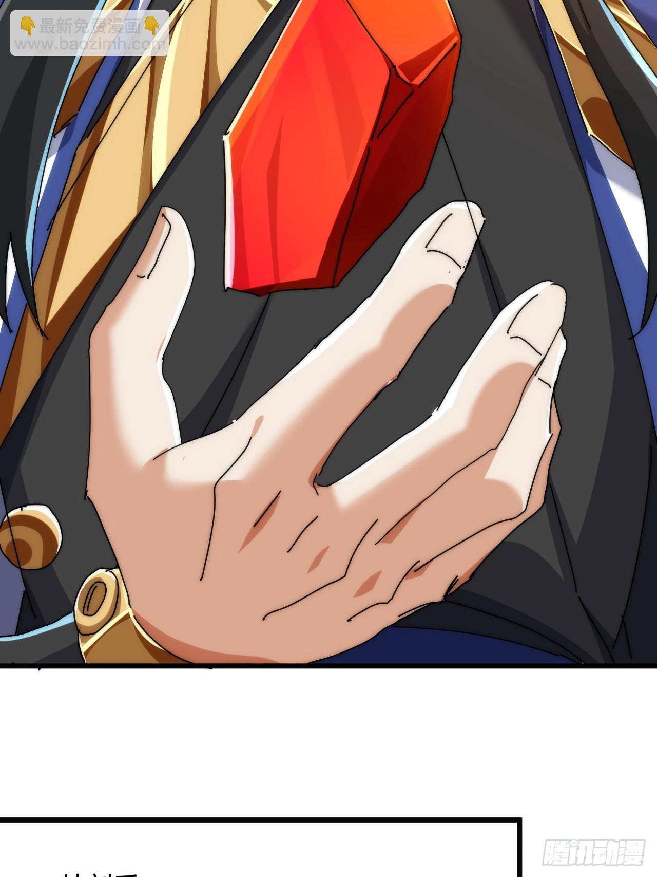 159话  四个倒影(1/2)-第159话