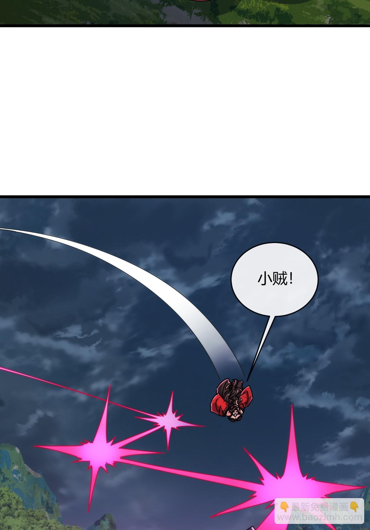 159话  四个倒影(1/2)-第159话