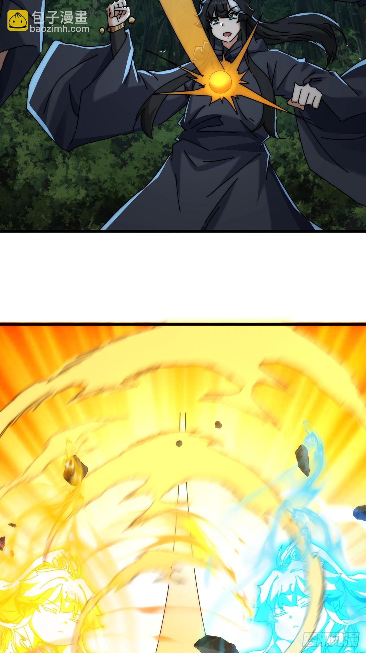 161话  献宝(1/2)-第161话