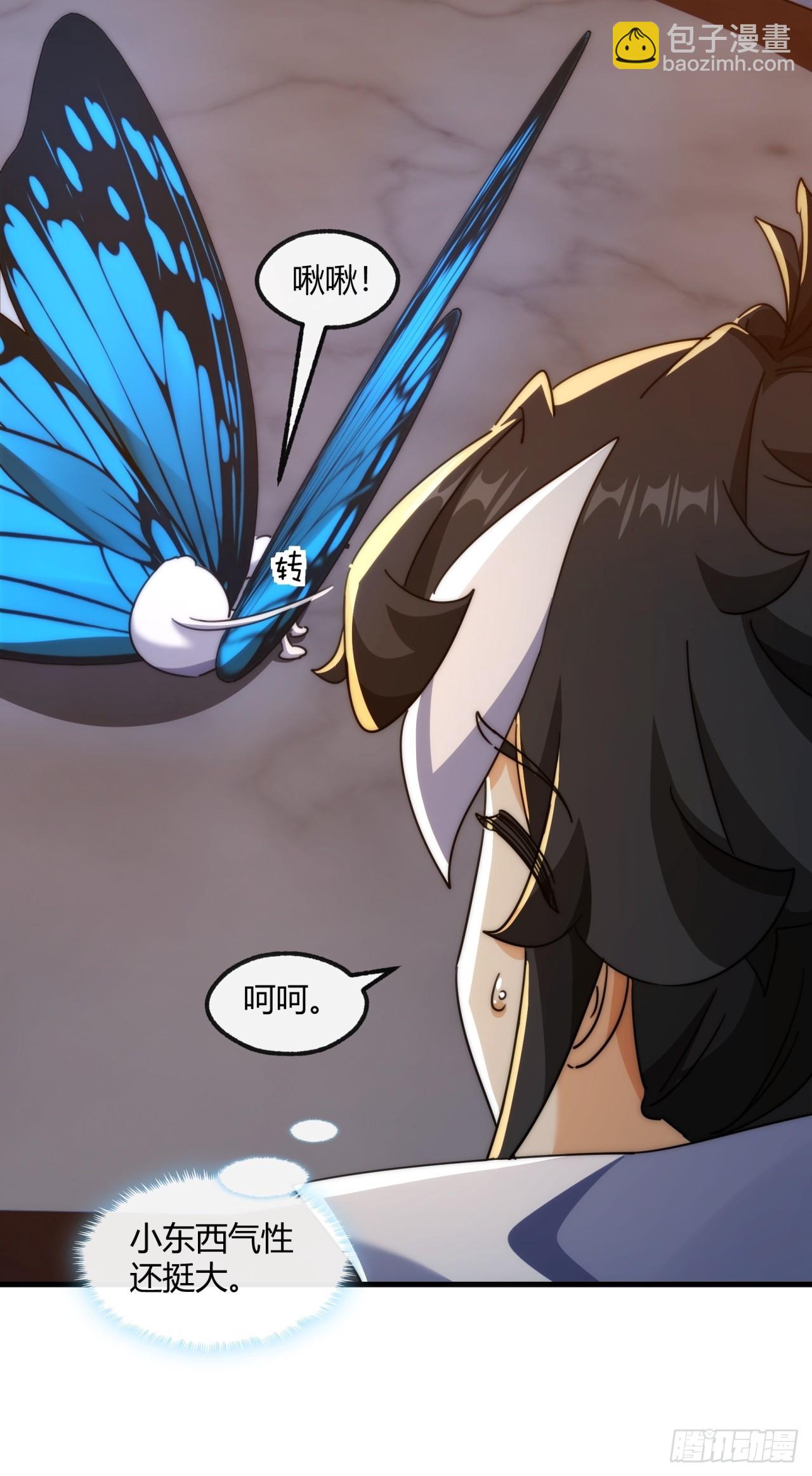 163话  我没事(1/2)-第163话