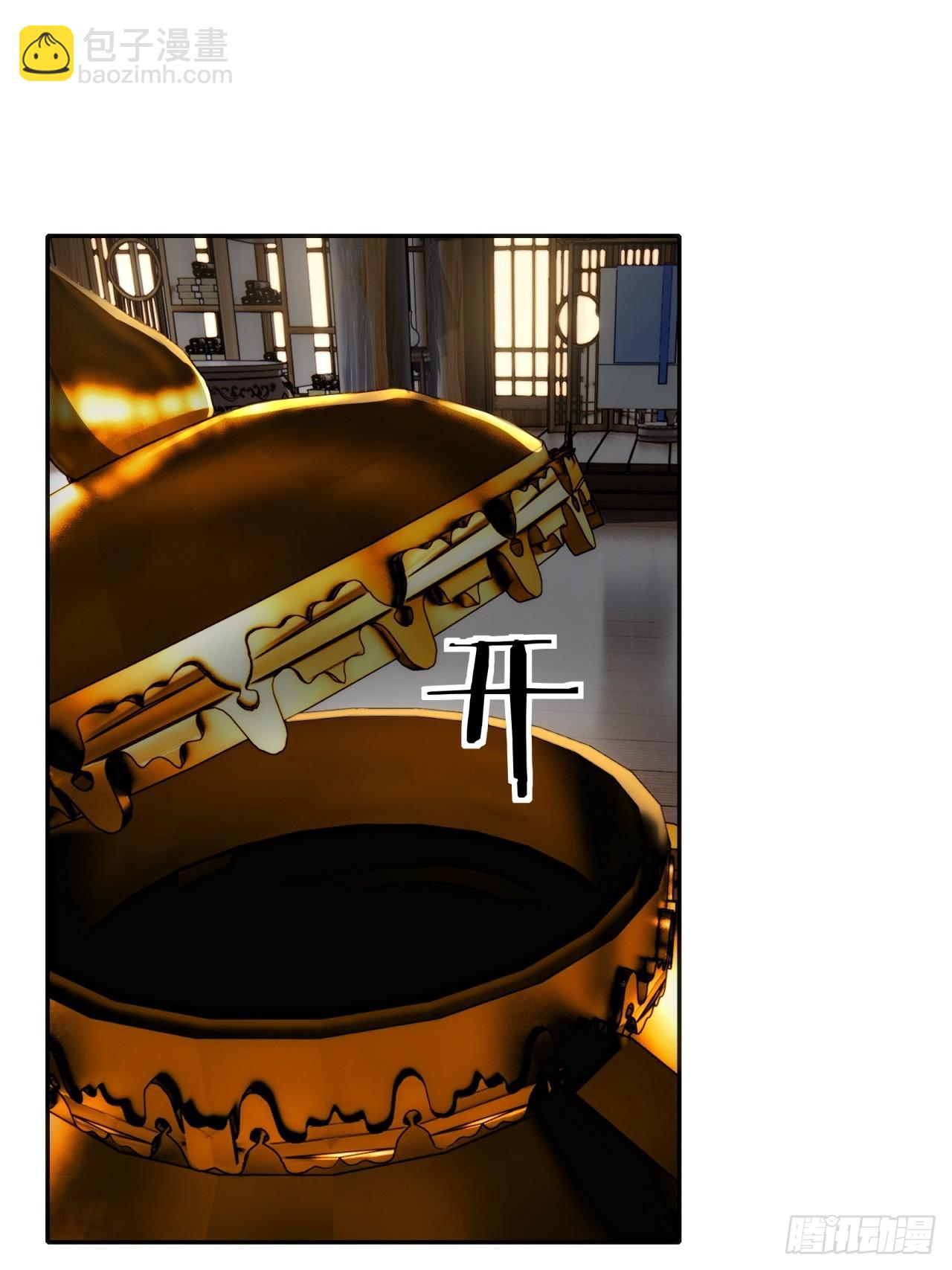 163话  我没事(1/2)-第163话