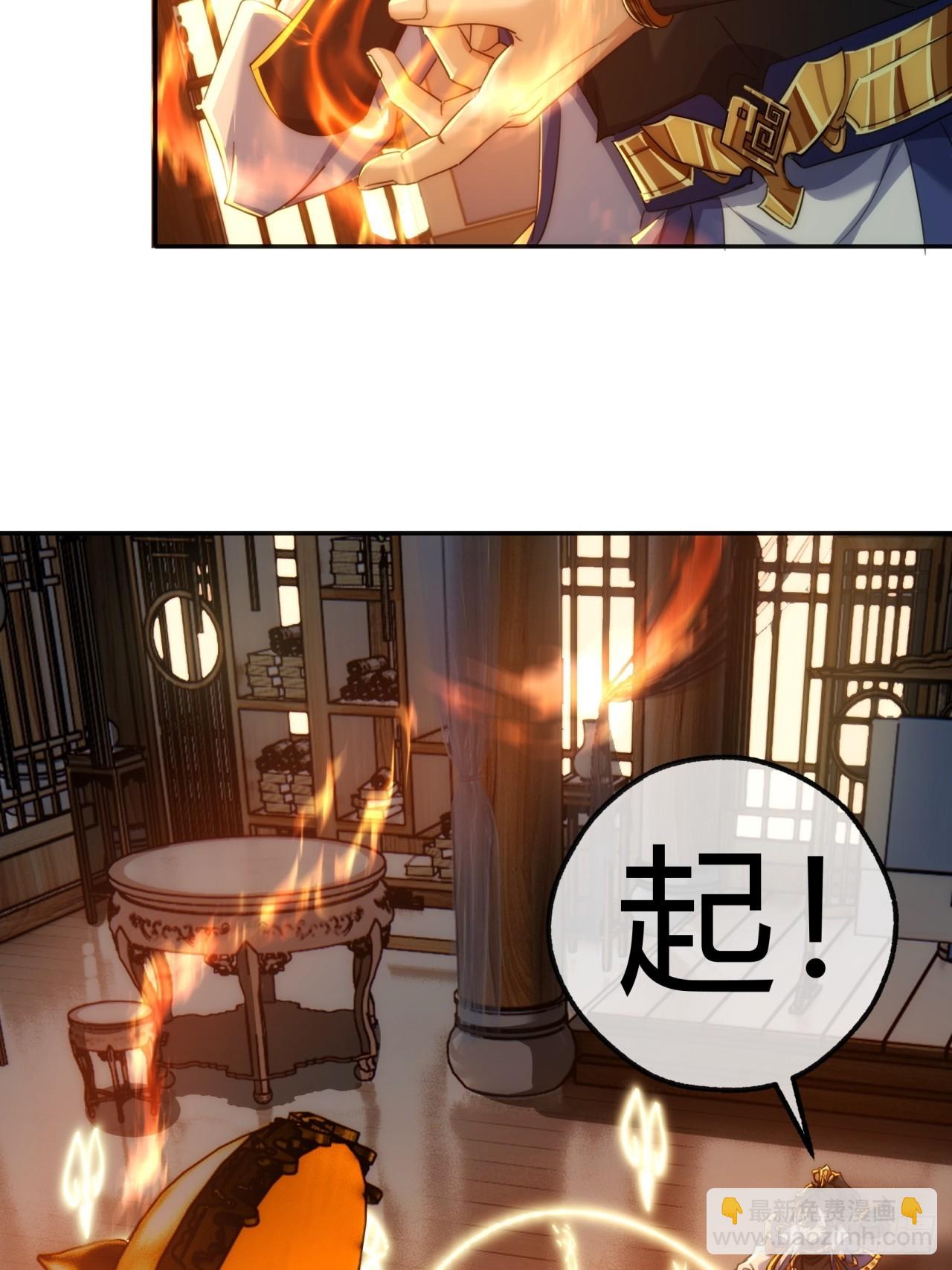 163话  我没事(1/2)-第163话