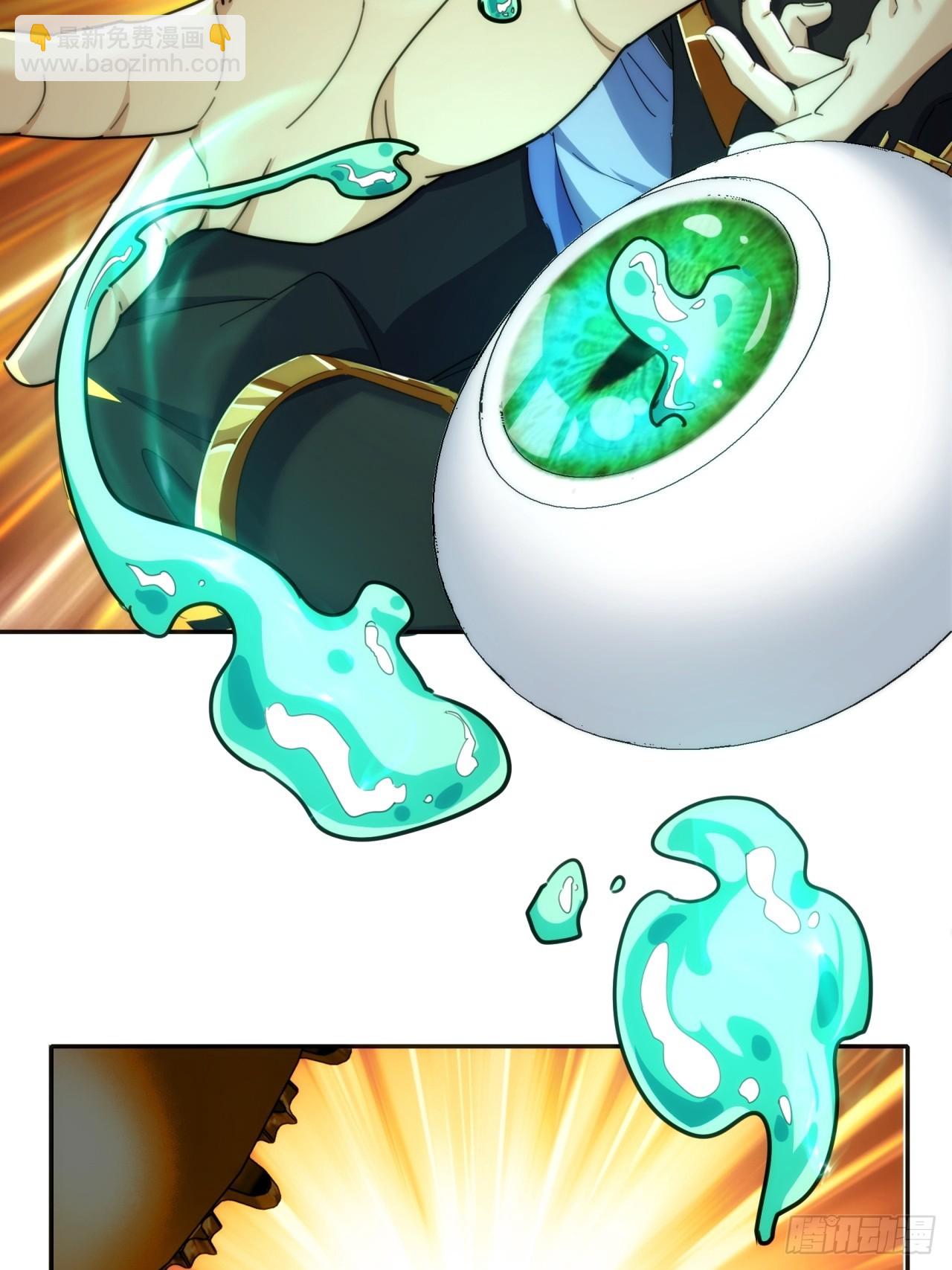 163话  我没事(1/2)-第163话