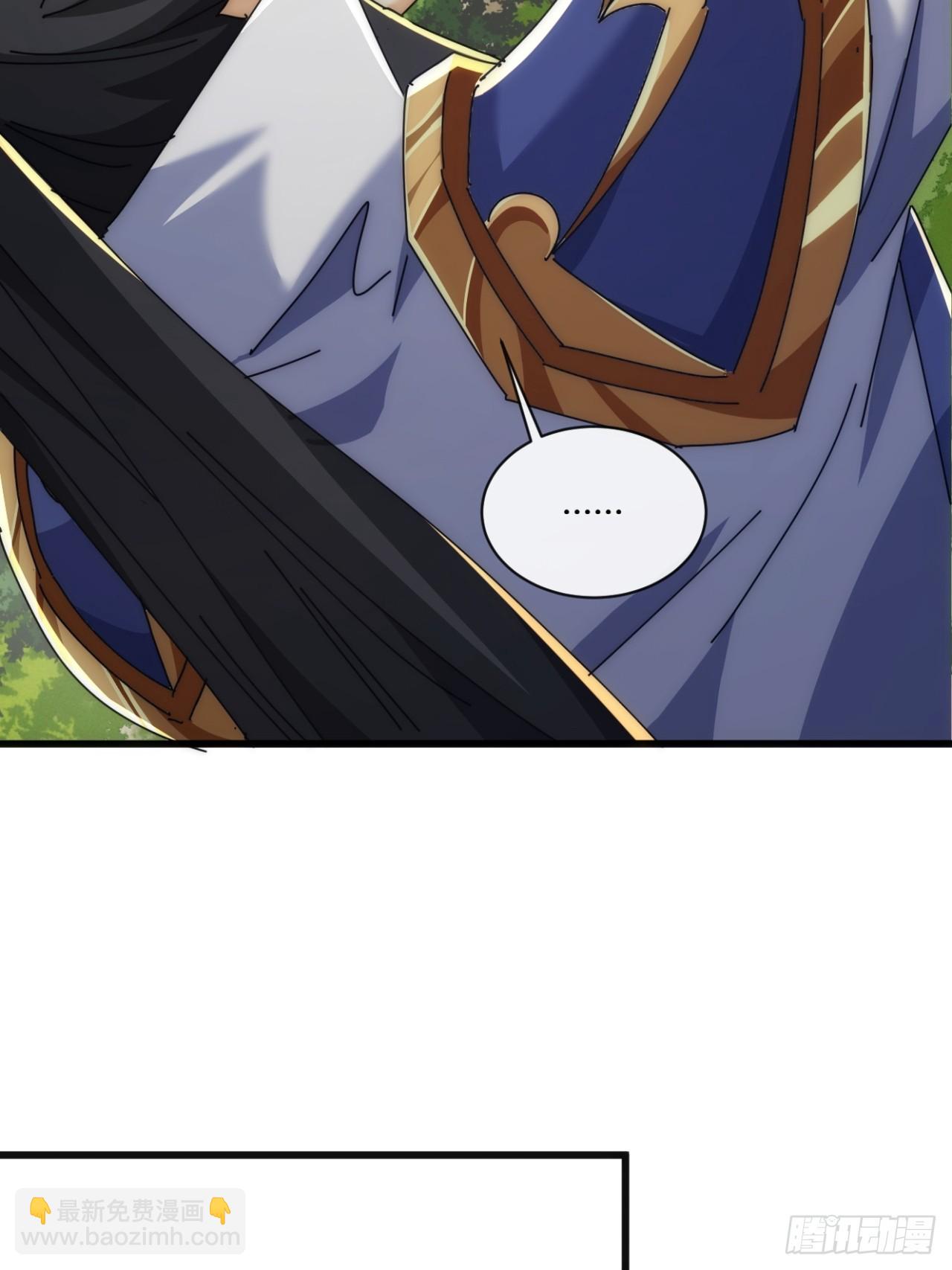 165话  何方妖孽(1/2)-第165话