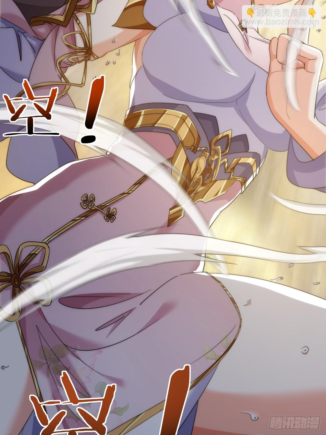 167话  助力(1/2)-第167话