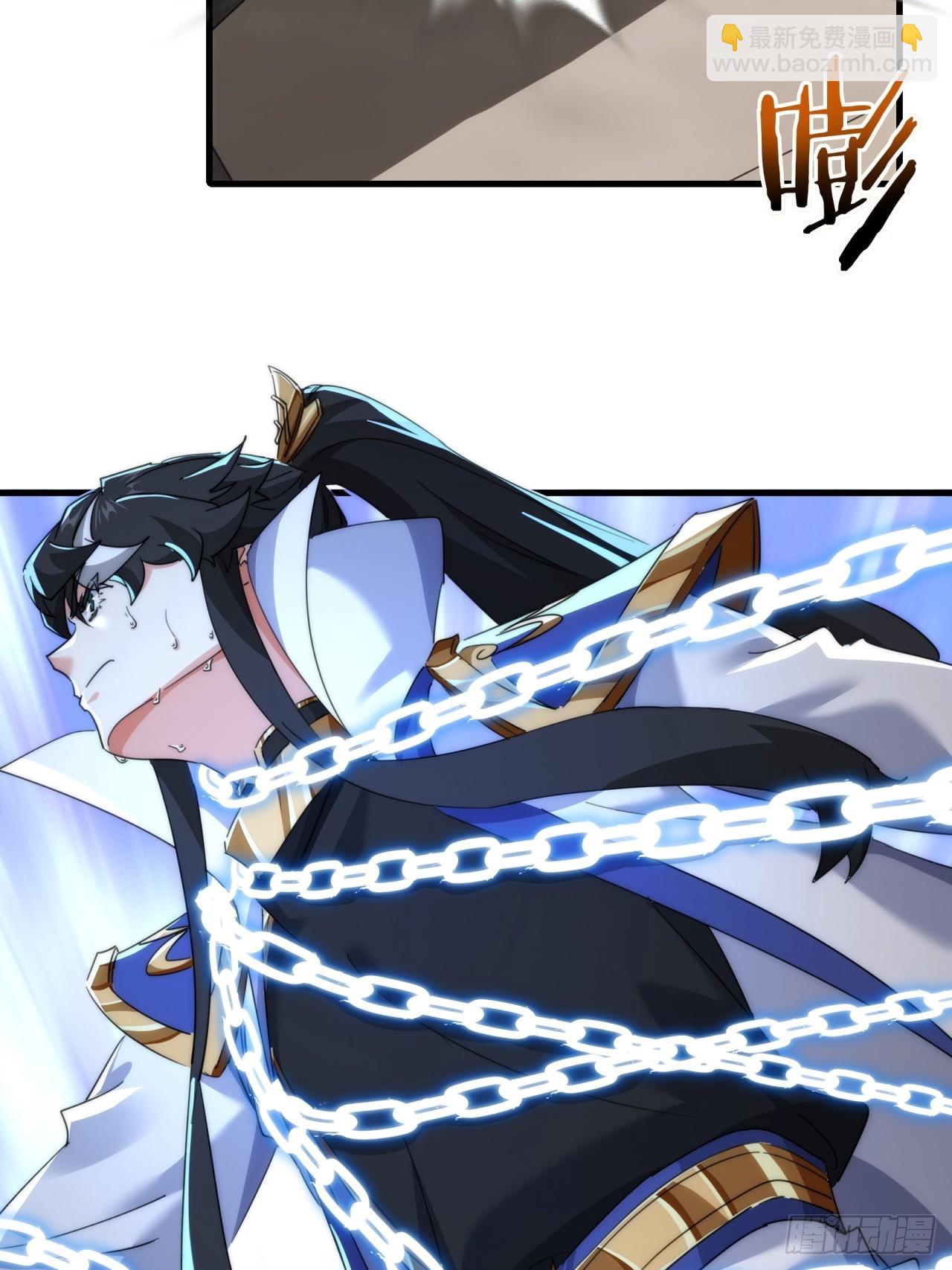 167话  助力(1/2)-第167话