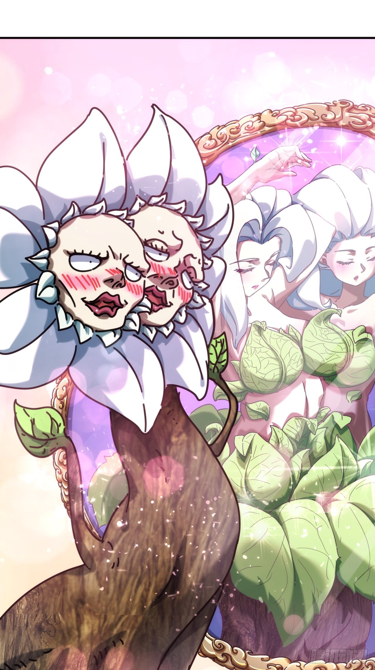 17话  人面魈(1/2)-第17话