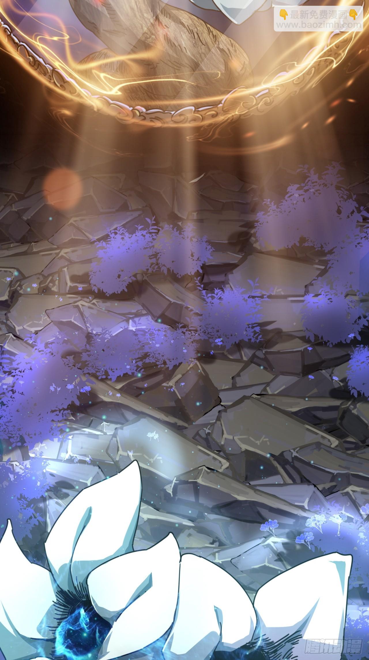 17话  人面魈(1/2)-第17话